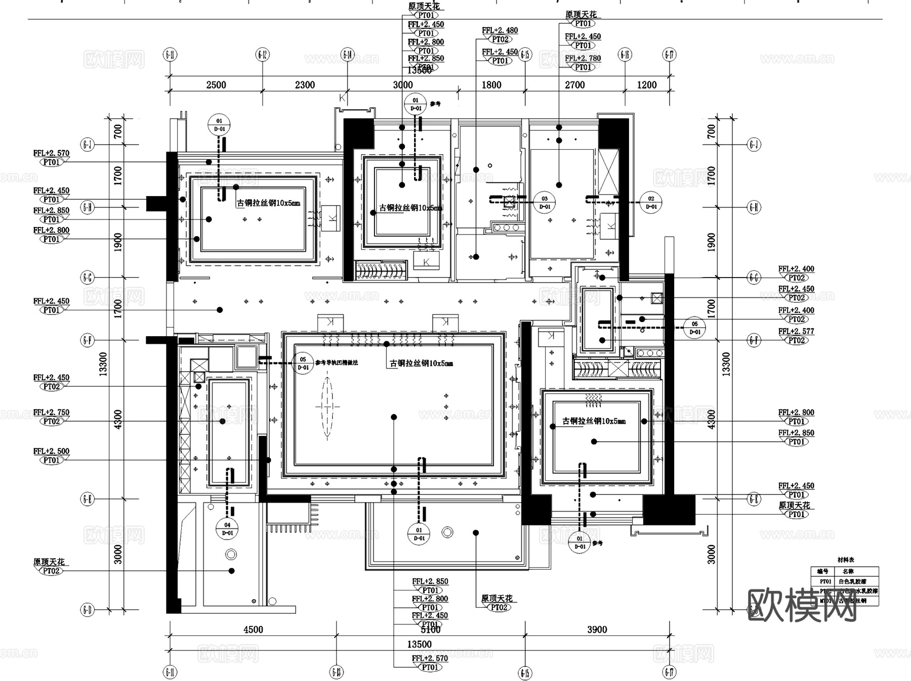 壹方中心6A户型样板房室内家装CAD施工图整套cad施工图