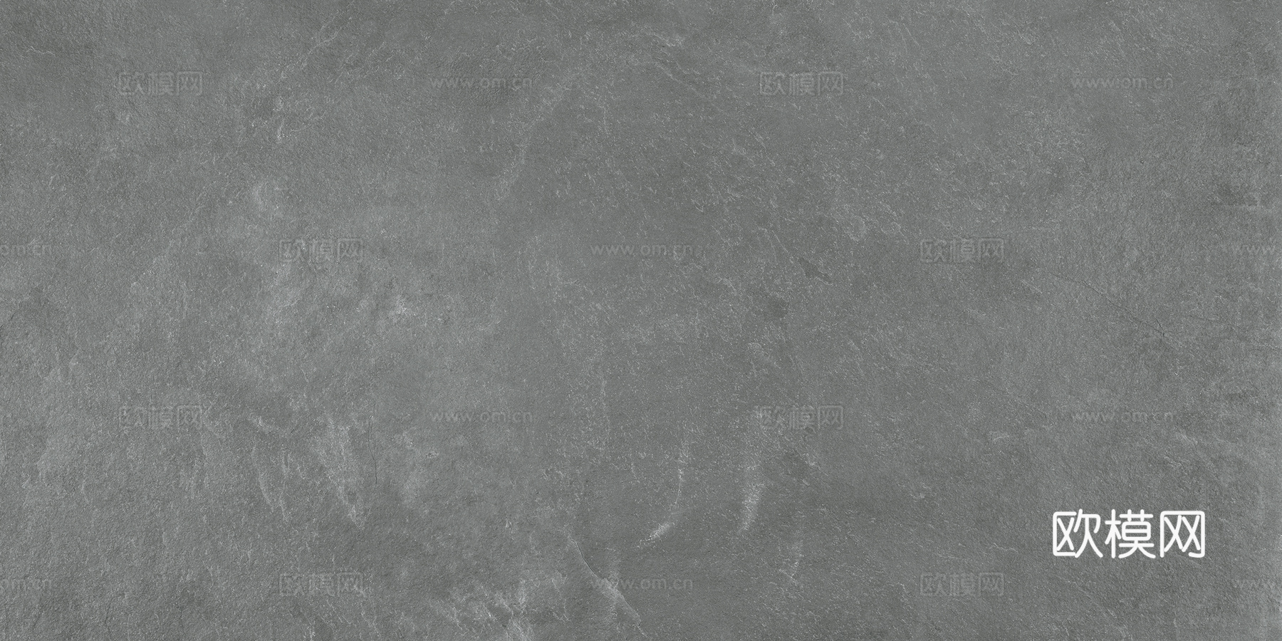 现代混凝土下载