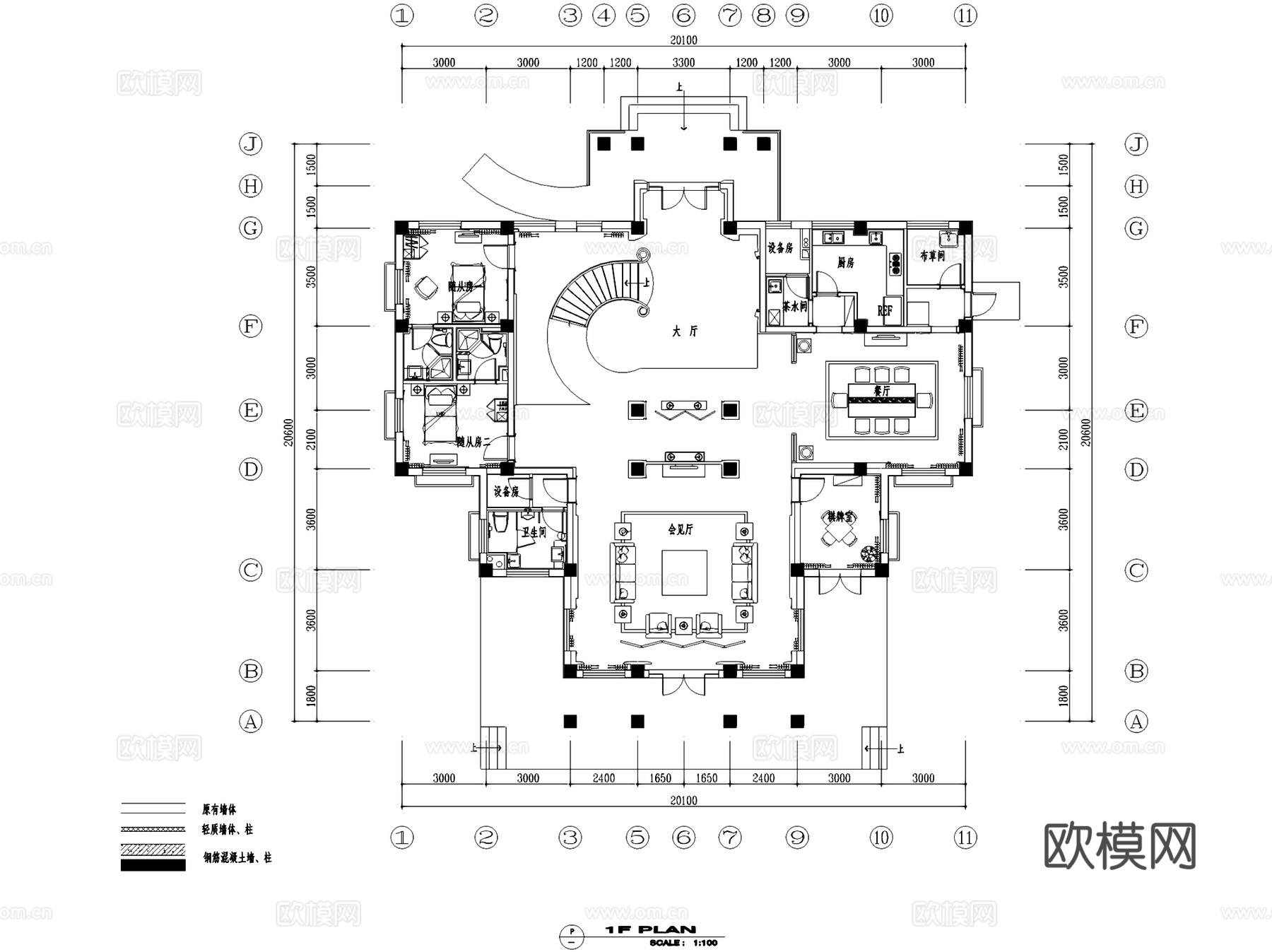 平顶山建国迎宾馆酒店室内工装CAD施工图cad施工图
