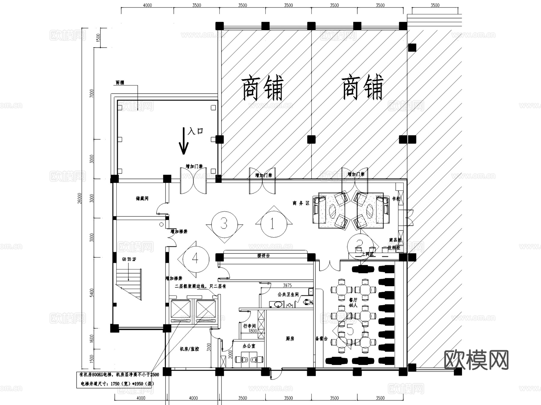 苏州汉庭快捷酒店室内工装CAD施工图cad施工图