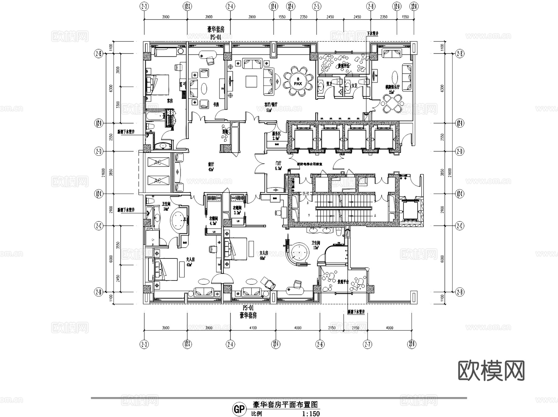 世代锦江公寓豪华套房室内家装CAD施工图cad施工图