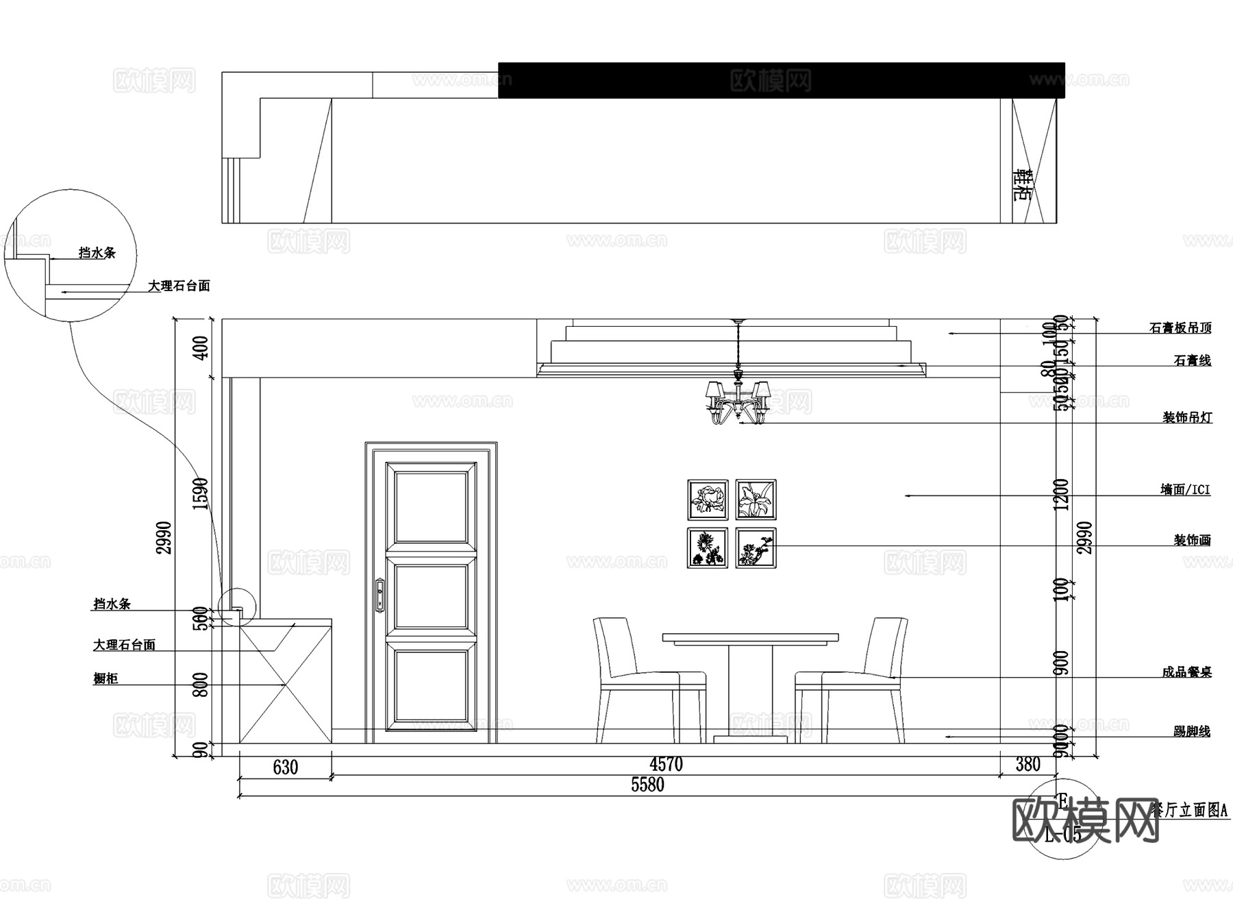 中南世纪城26#306美式四室两厅两卫大平层室内家装CADcad施工图