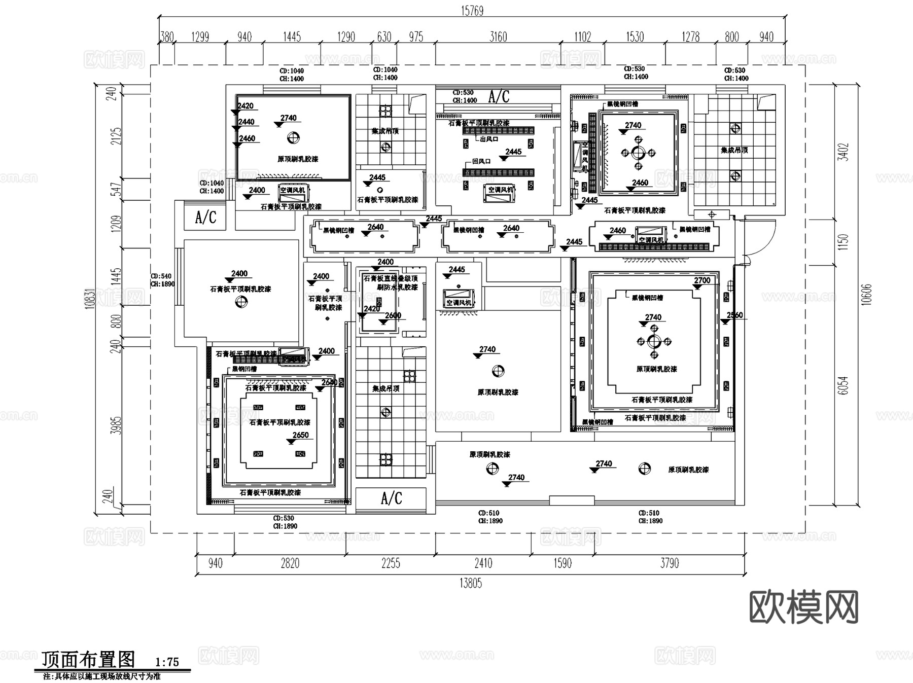 中式四室两厅两卫大平层室内家装CAD施工图cad施工图