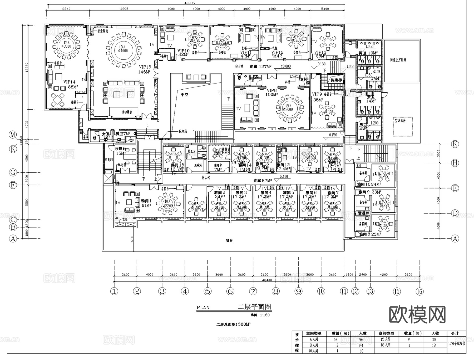 牡丹苑大酒店餐厅室内工装CAD施工图cad施工图