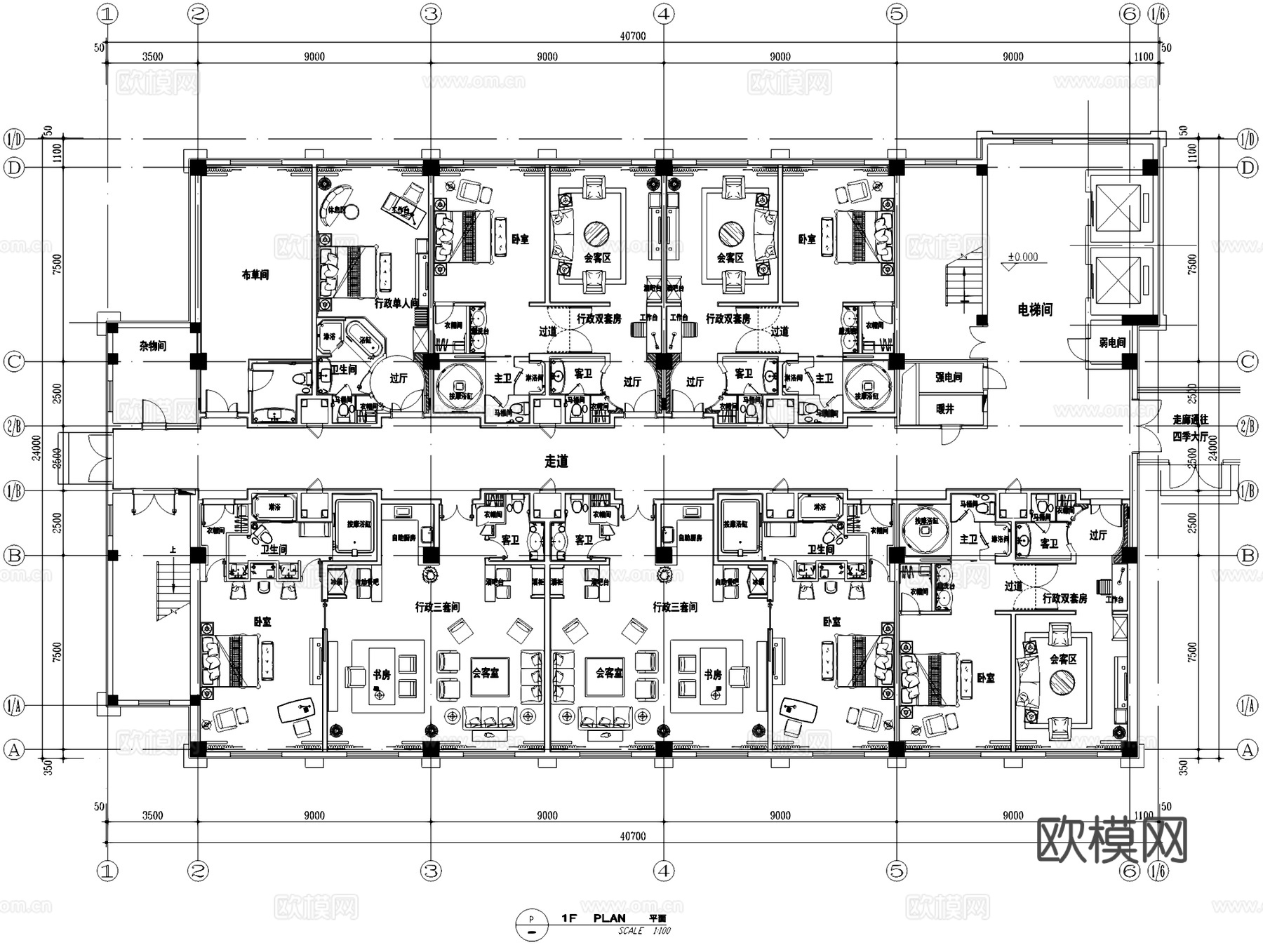 鄂尔多斯万佳大酒店室内工装CAD施工图cad施工图
