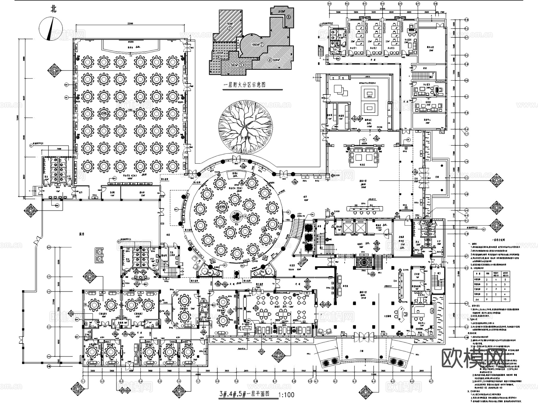 厦门天地人酒店室内工装CAD施工图cad施工图