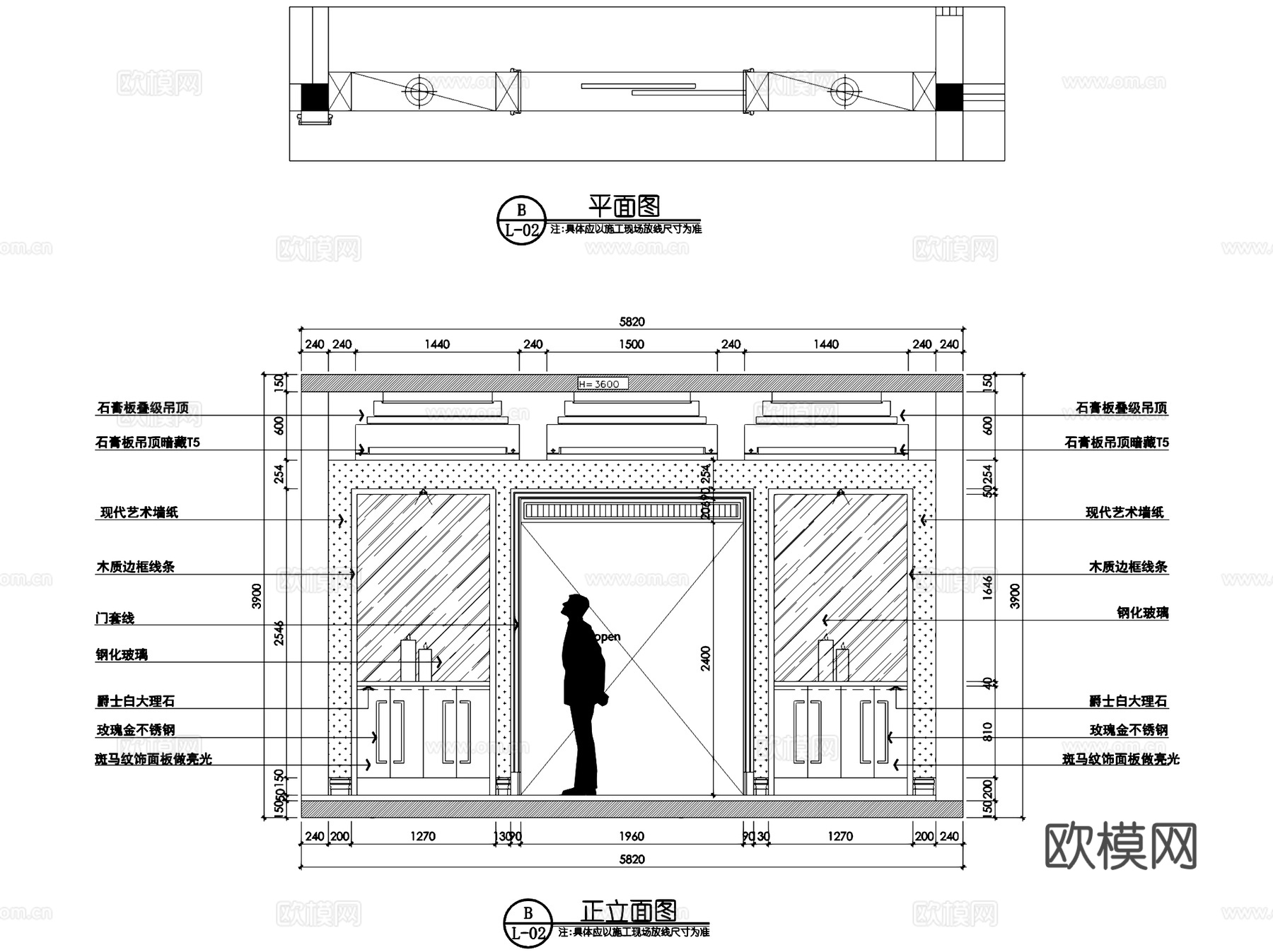 浙江150㎡私宅自建别墅公区室内家装CAD施工图cad施工图