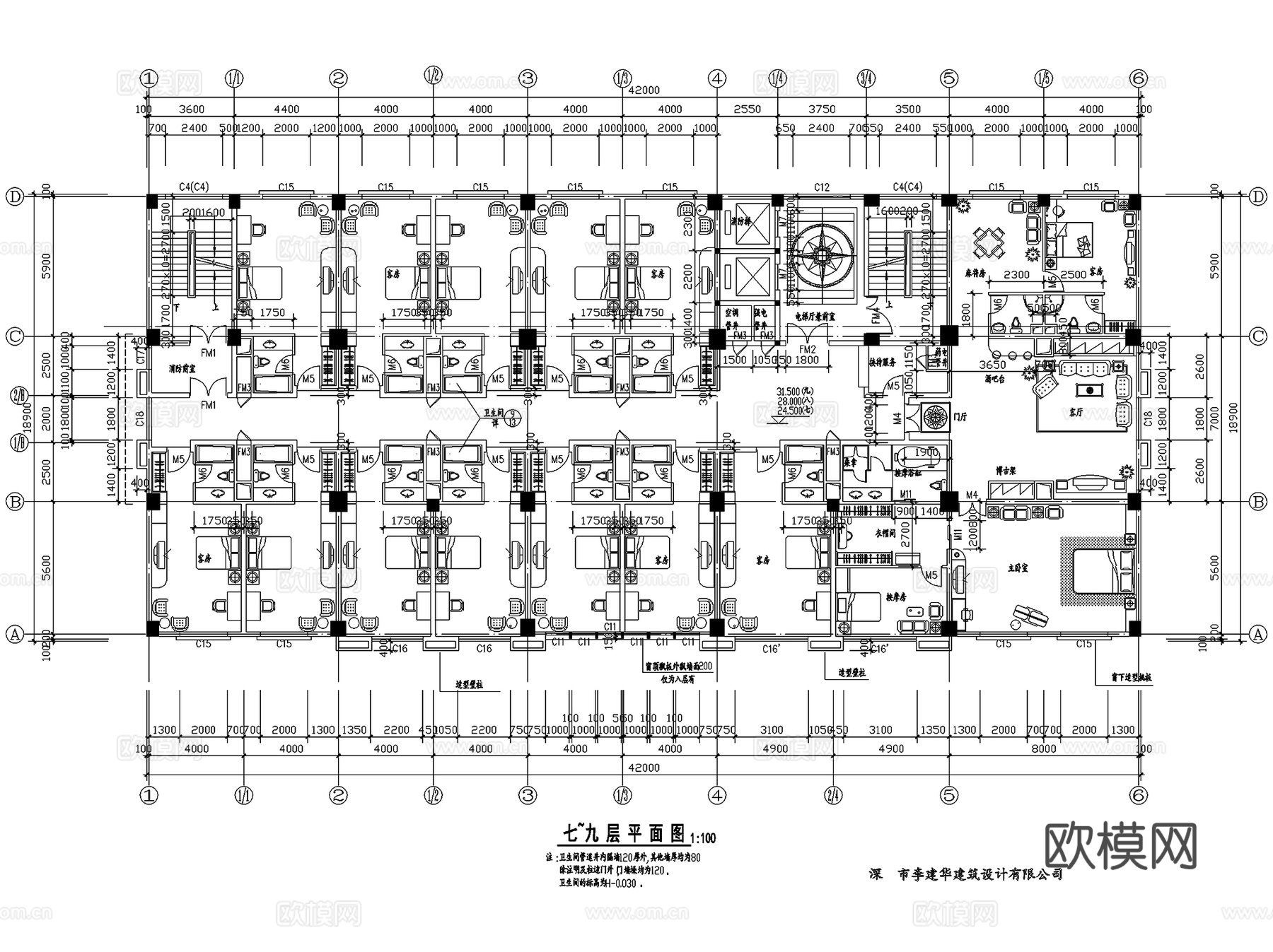 新锦城宾馆酒店建筑CAD施工图cad施工图
