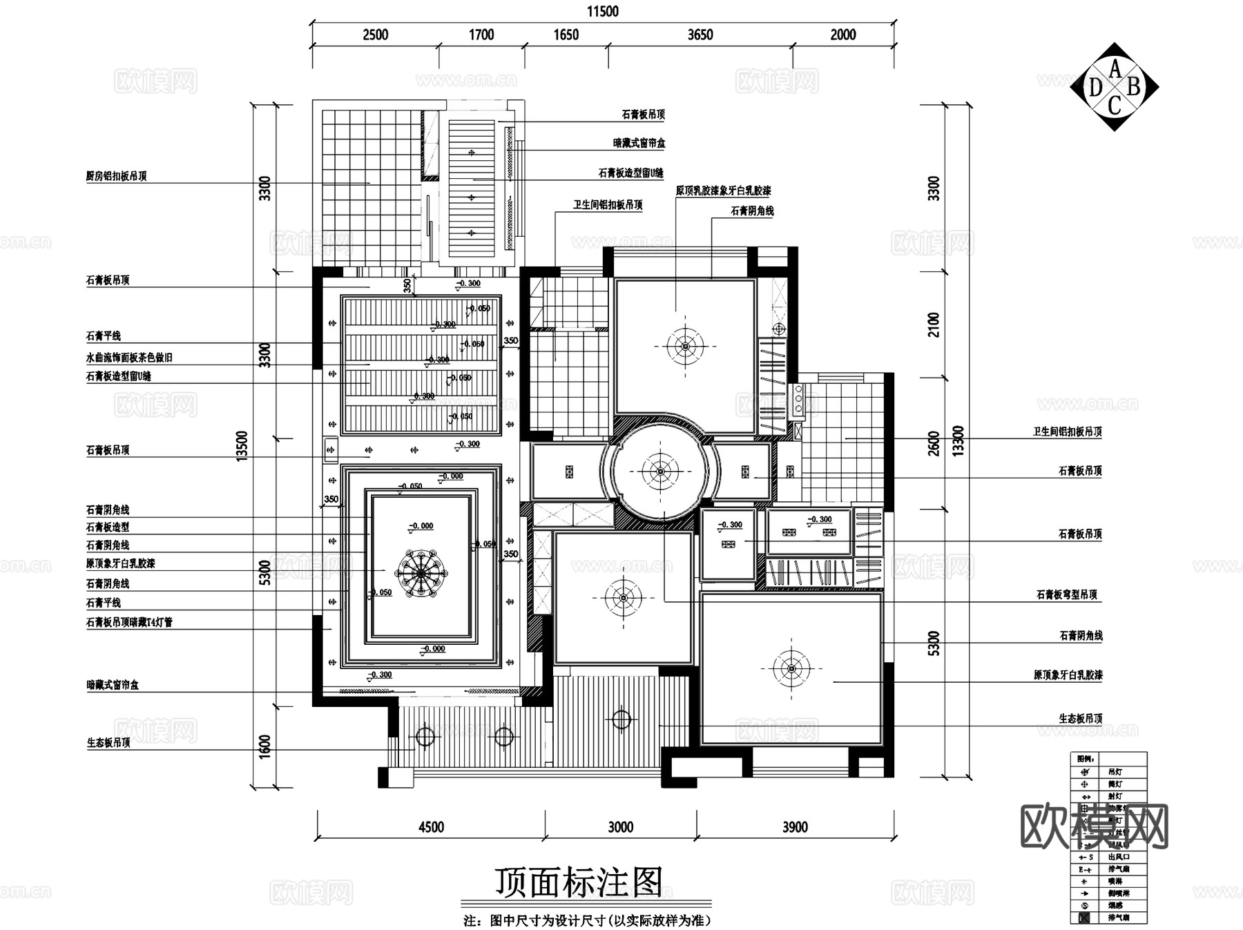 刑门美式私宅三室两厅两卫室内家装CAD施工图cad施工图