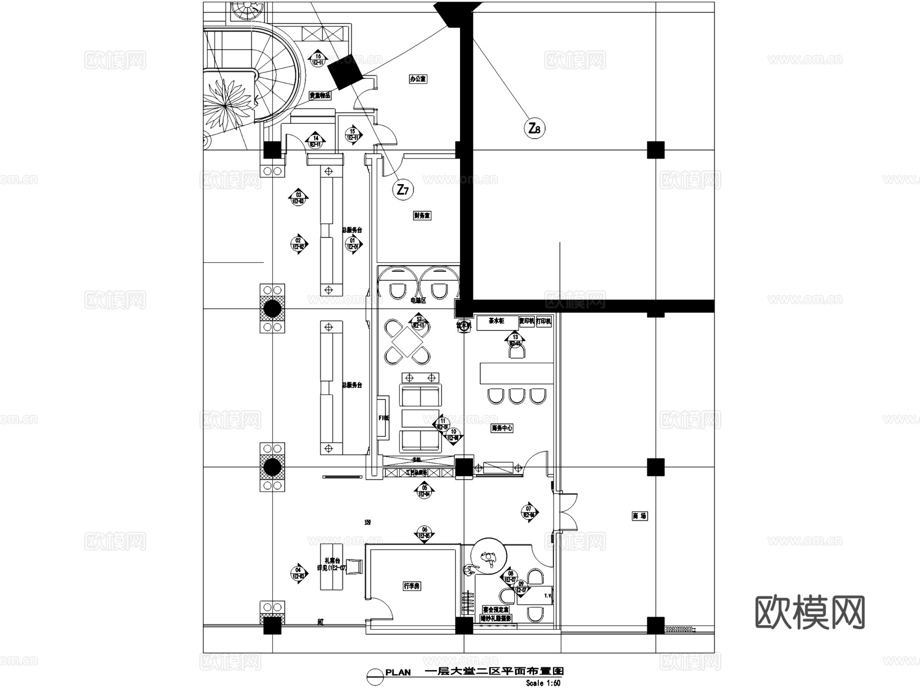 南京古南都饭店改造室内工装CAD施工图cad施工图