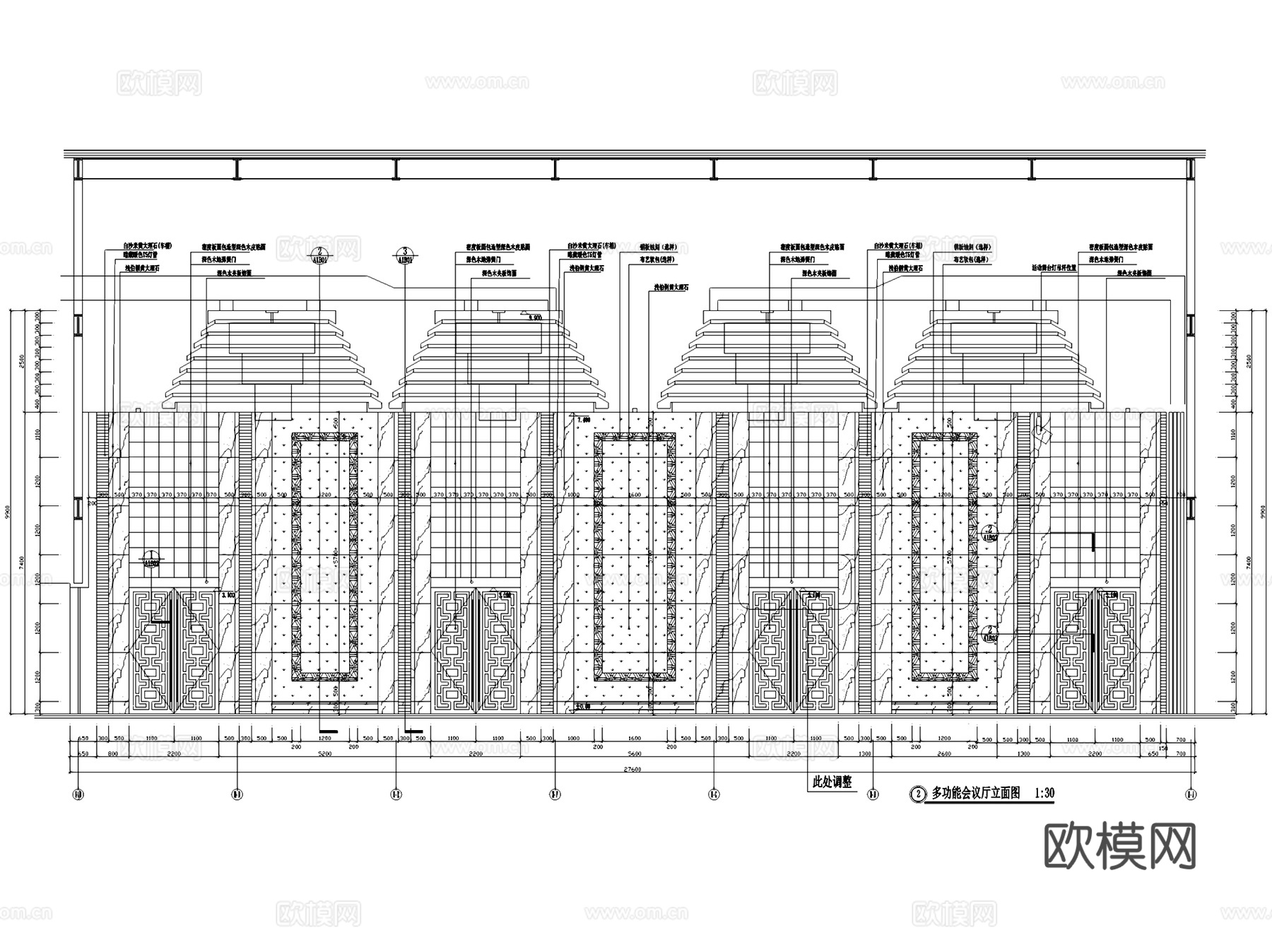 绍兴园林会议酒店室内工装CAD施工图cad施工图