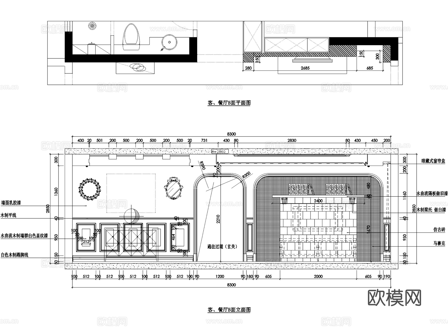 刑门美式私宅三室两厅两卫室内家装CAD施工图cad施工图