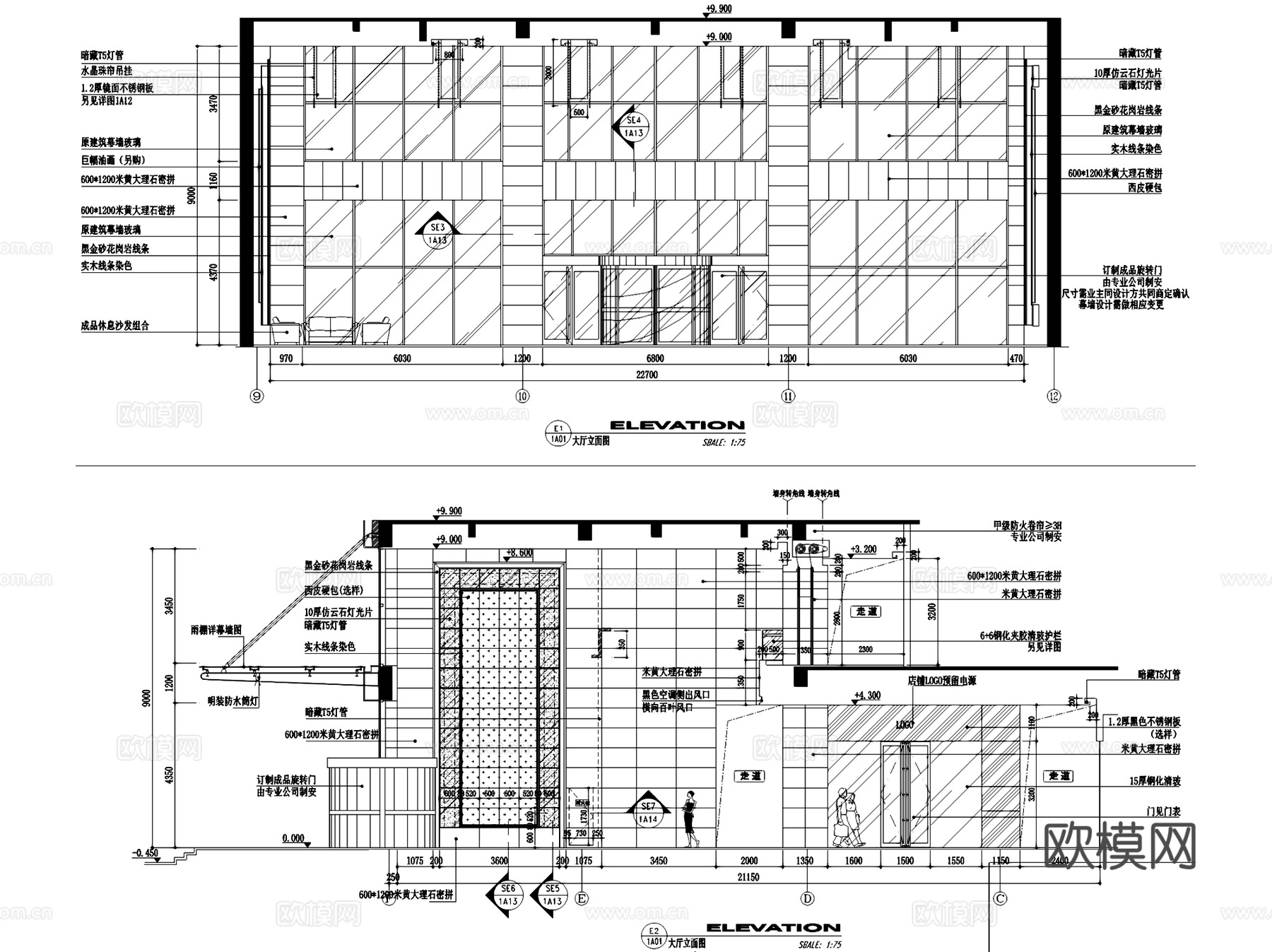 昆山花桥国际商务城酒店公寓室内工装CAD施工图cad施工图
