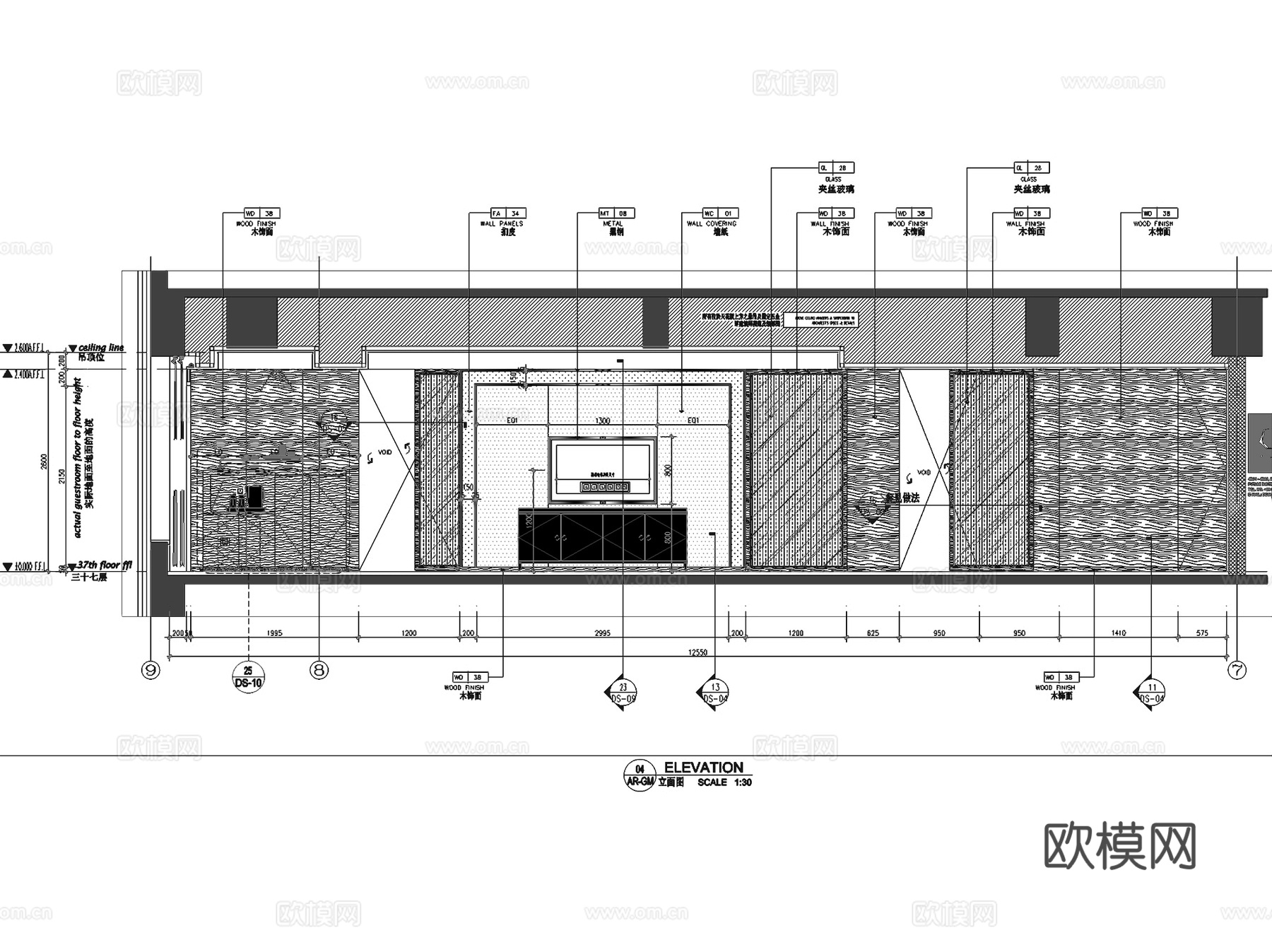 中山国际金融中心酒店总平面及客房室内工装CAD施工图cad施工图