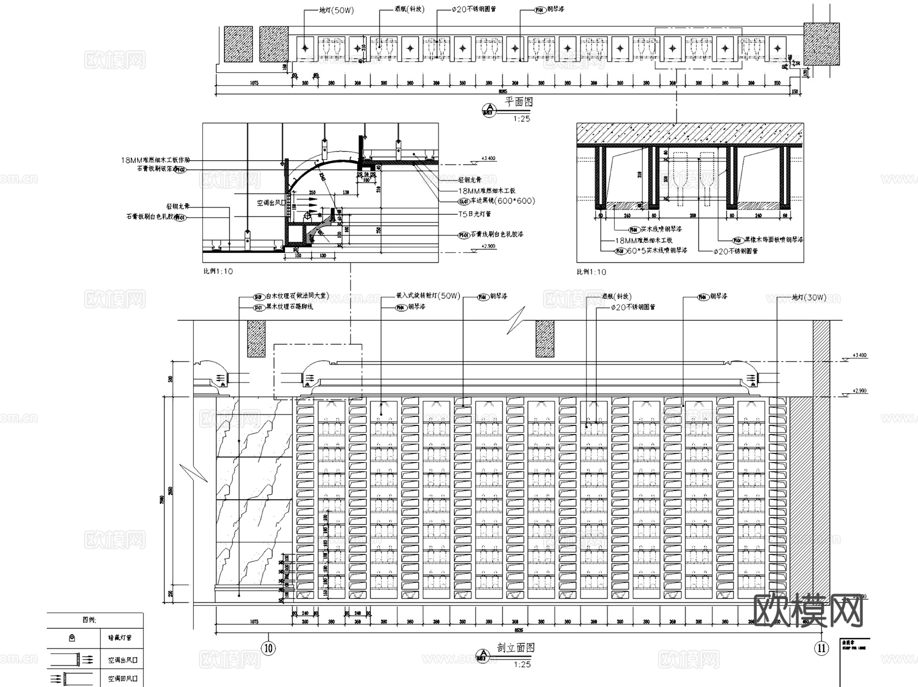 歙县花园酒店室内工装CAD施工图cad施工图