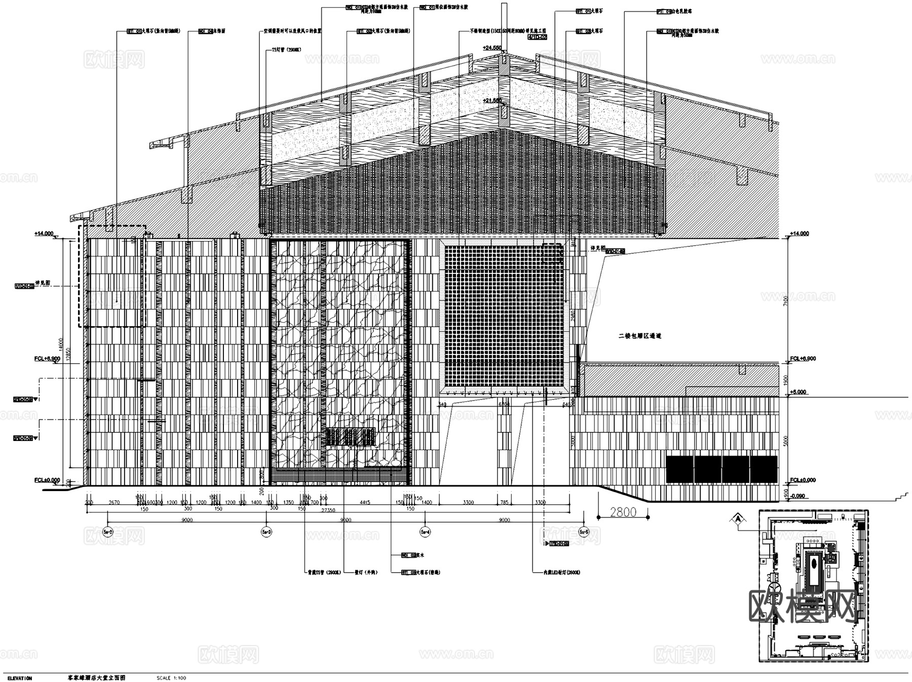 客家缘国际会议酒店室内工装CAD施工图cad施工图