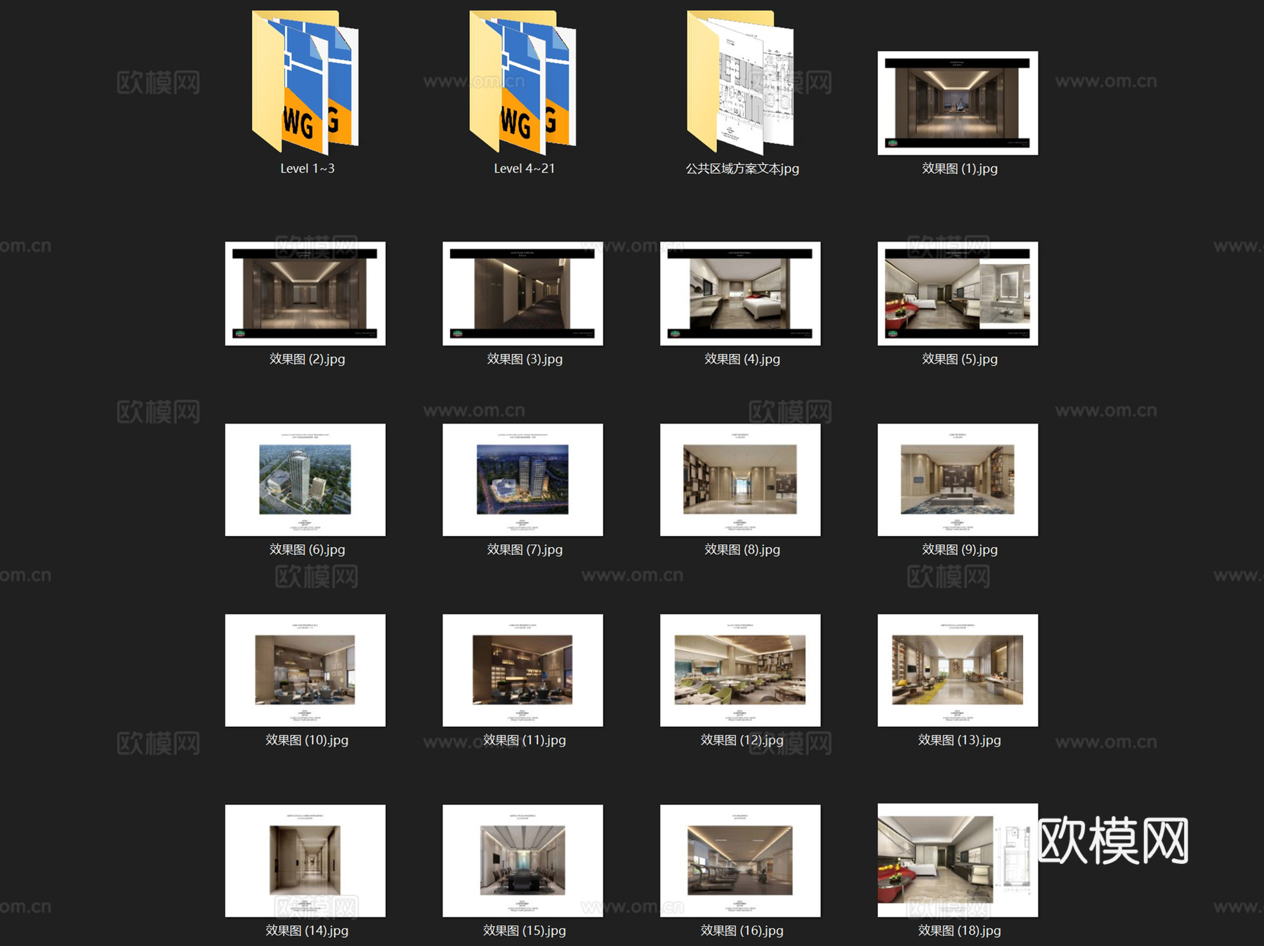 天津陆家嘴广场万怡酒店室内工装CAD施工图整套cad施工图