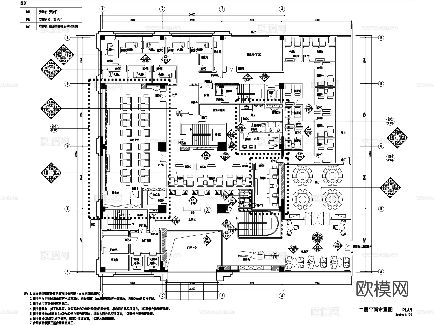 常熟大酒店客房楼扩建室内工装CAD施工图cad施工图