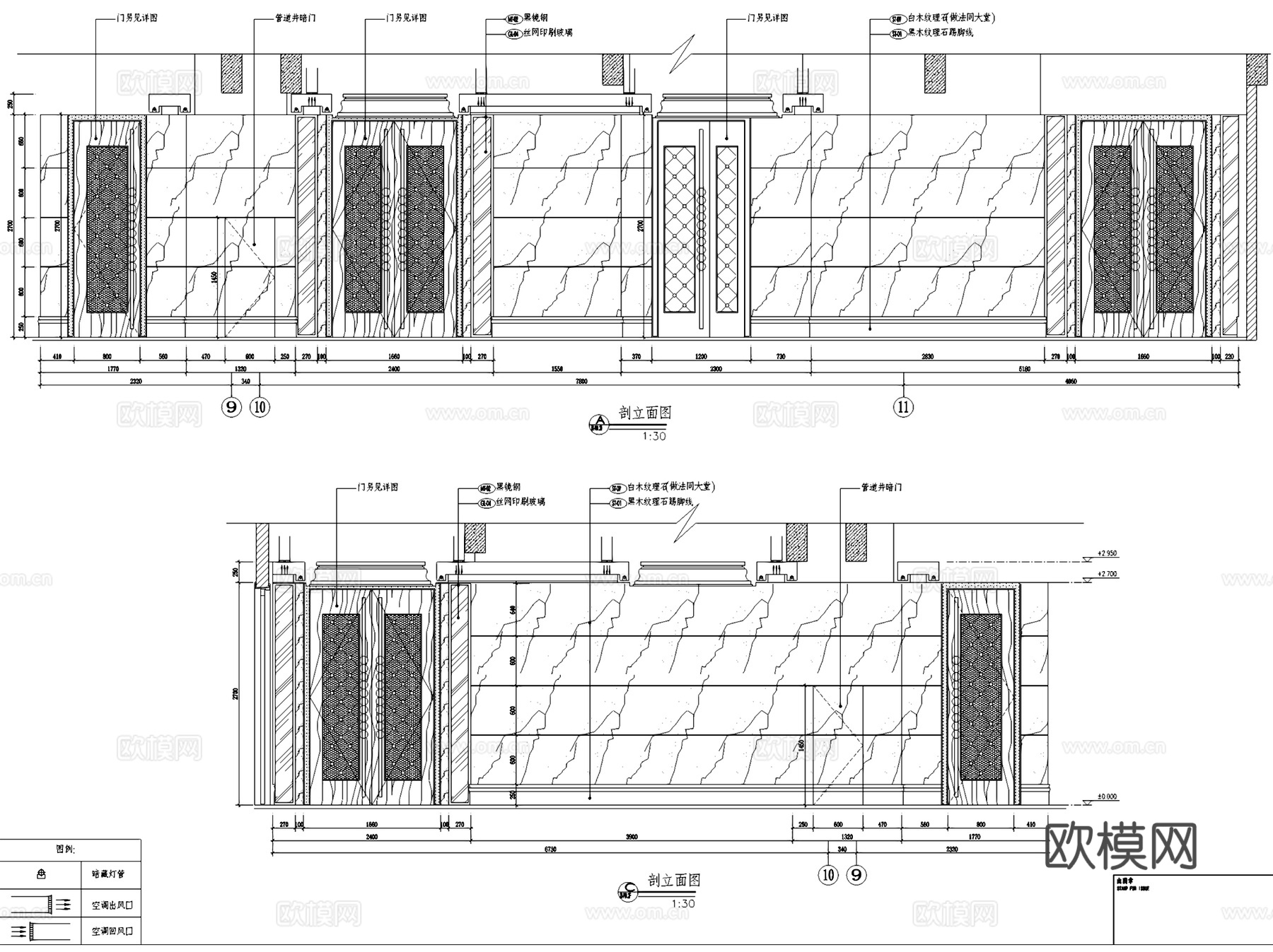 歙县花园酒店室内工装CAD施工图cad施工图