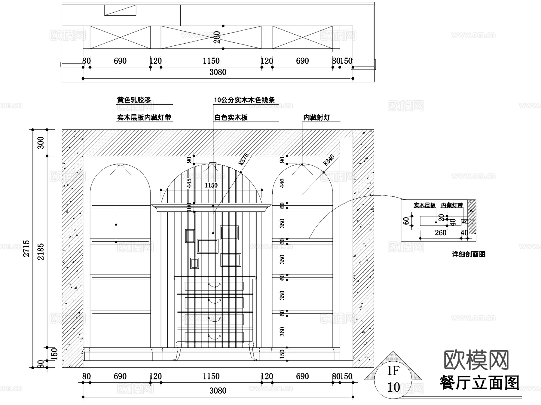中南世纪城美式三室两厅两卫室内家装CAD施工图cad施工图