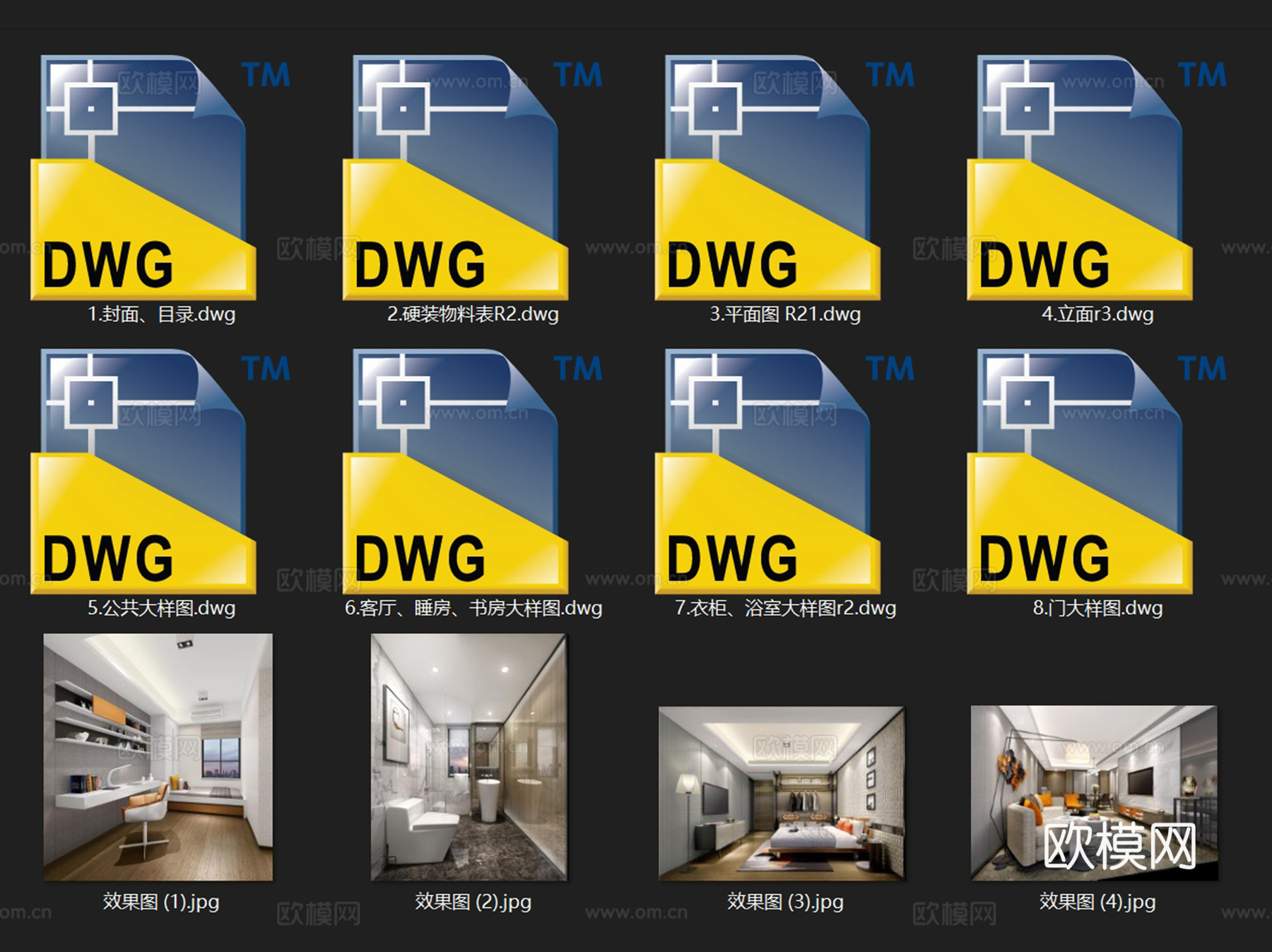 中山雅居乐富华西04区C-1户型三室两厅室内家装CAD施工图cad施工图