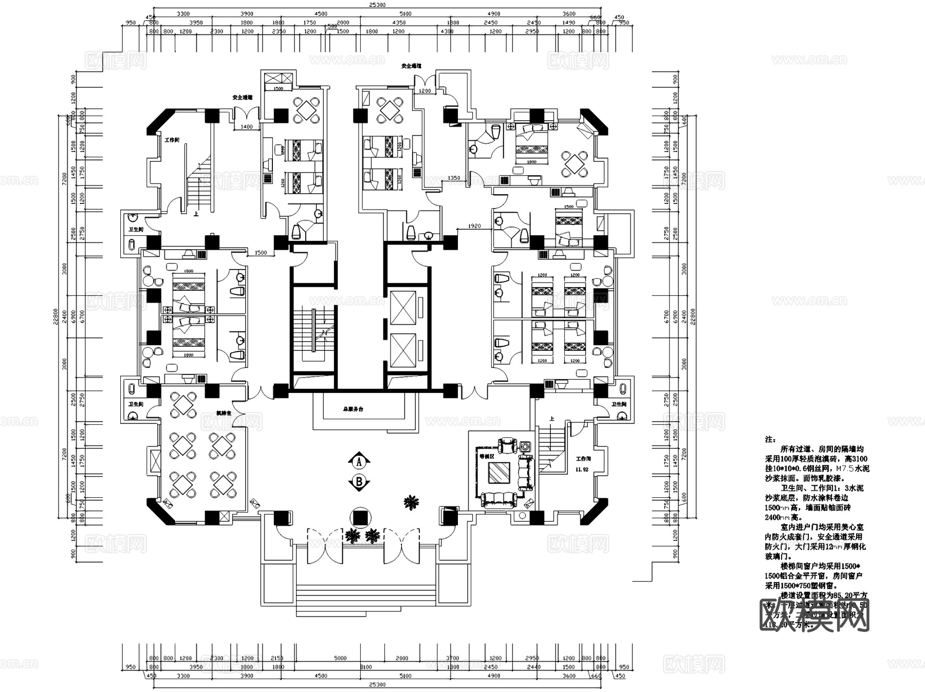 亲江一帆宾馆酒店室内工装CAD施工图cad施工图