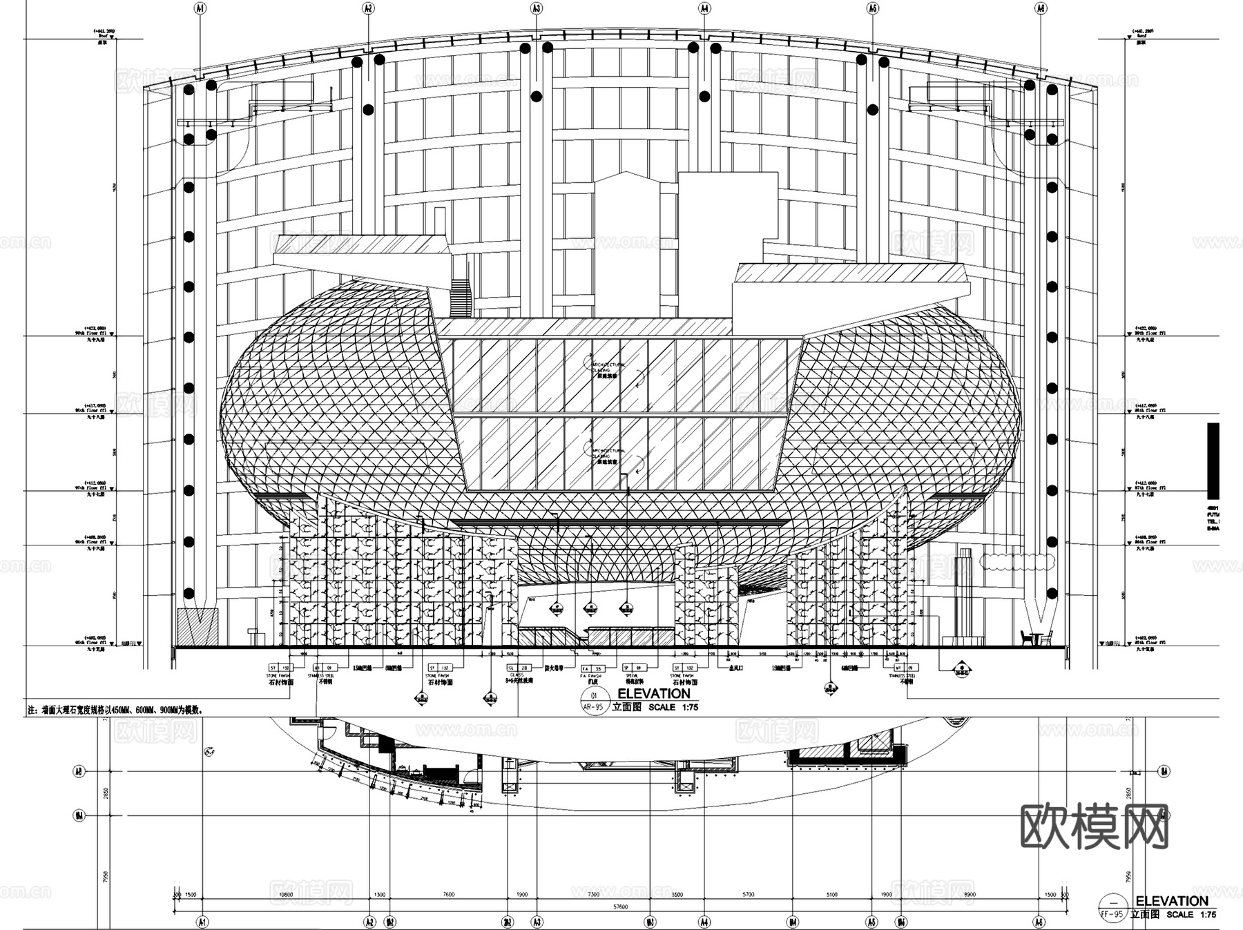 深圳京基瑞吉酒店室内工装CAD施工图cad施工图