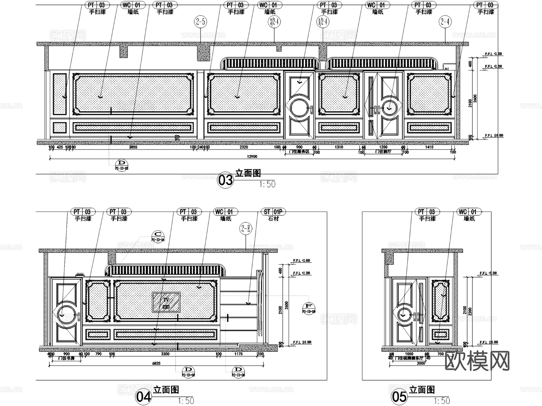 世代锦江公寓豪华套房室内家装CAD施工图cad施工图