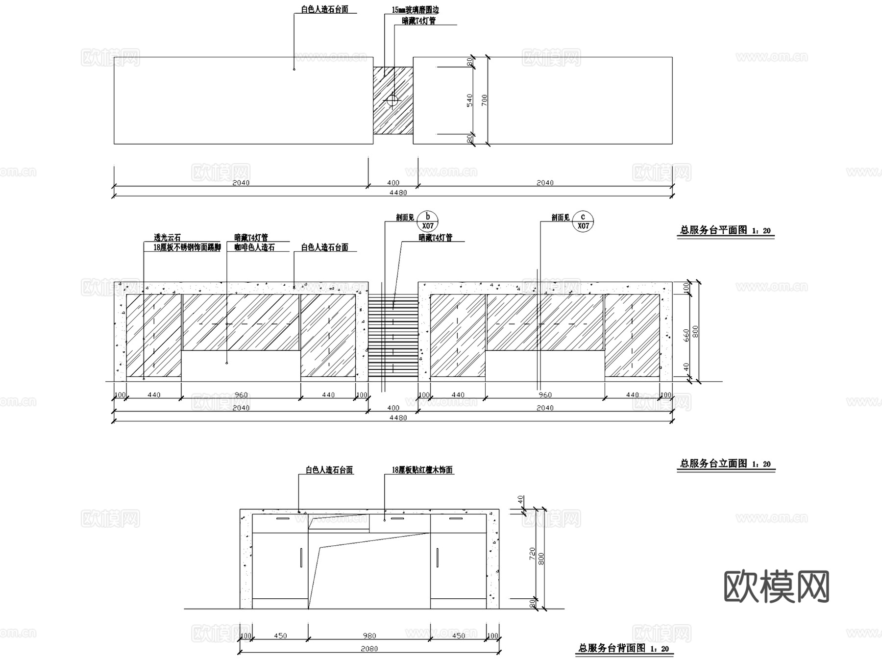 恩施康帝娱乐城酒店室内工装CAD施工图cad施工图
