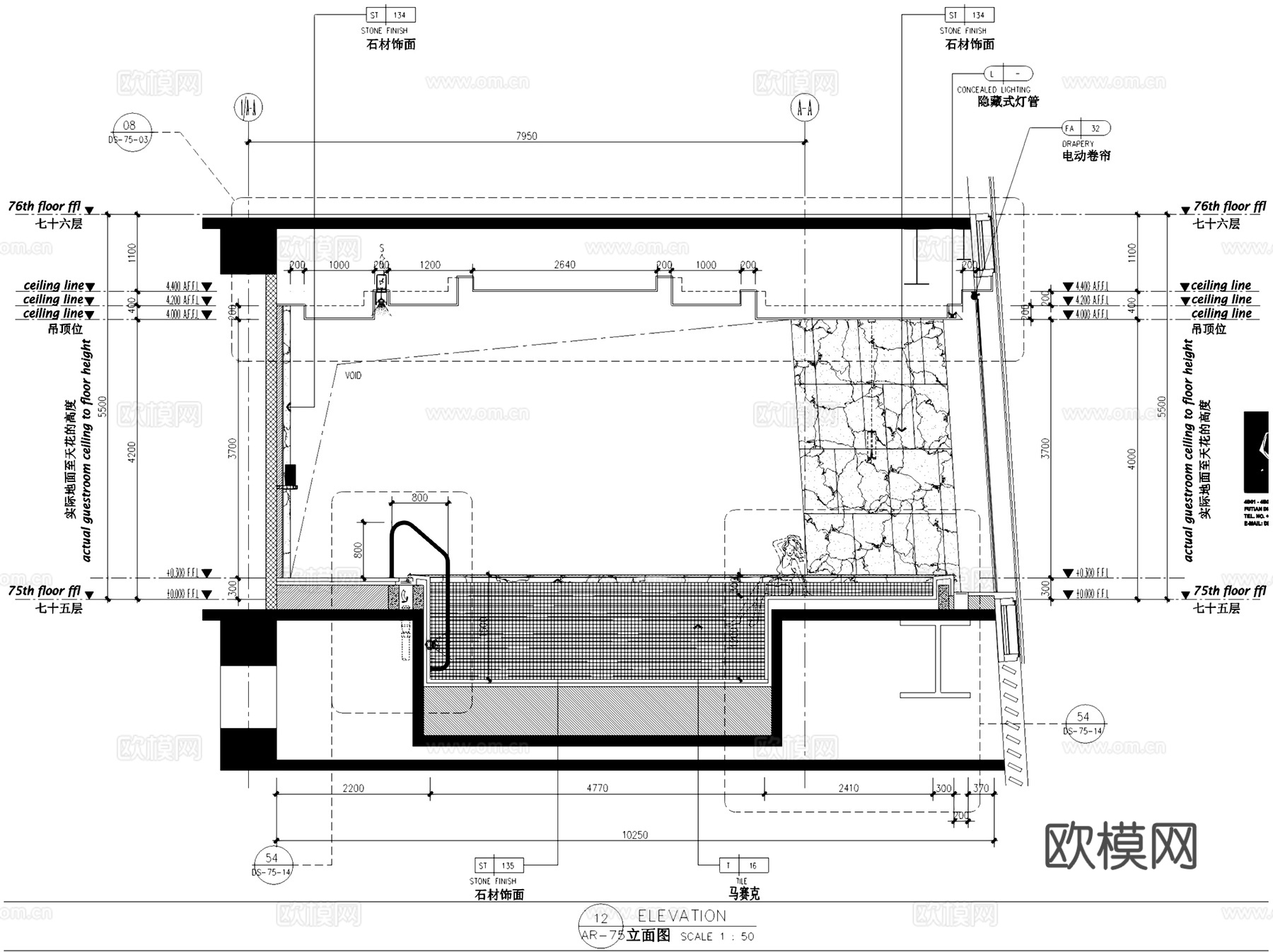 深圳京基瑞吉酒店室内工装CAD施工图cad施工图