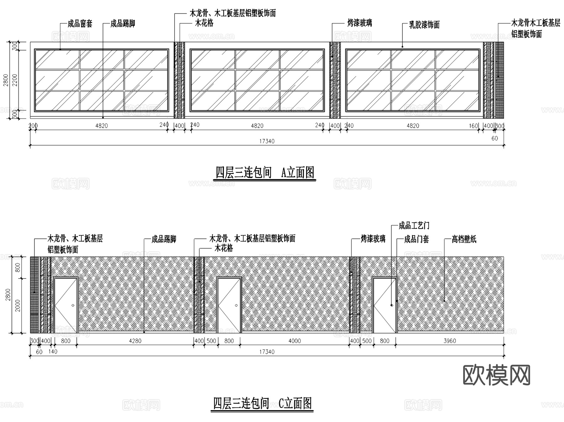 酒店宴会厅包间室内工装CAD施工图cad施工图