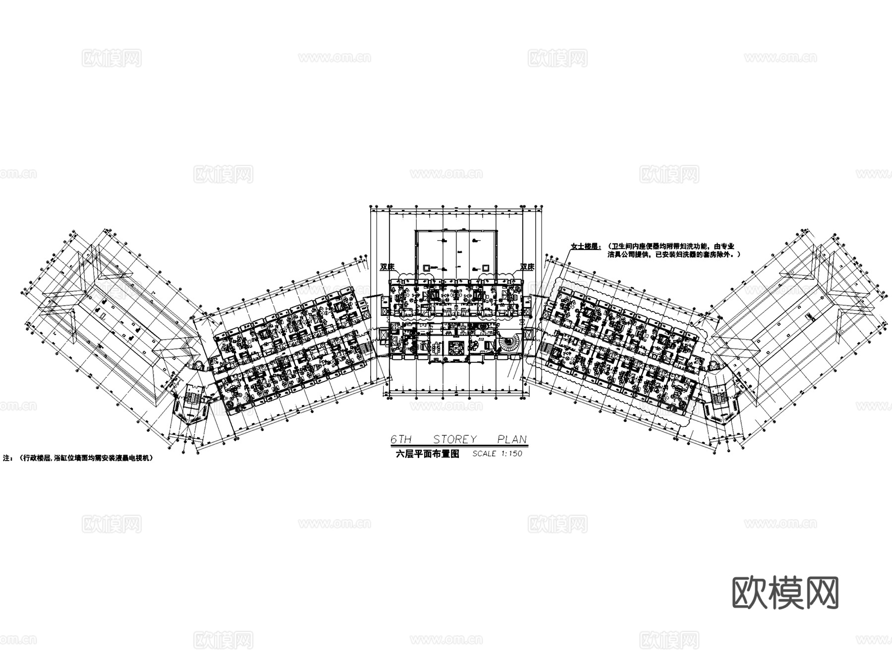 上海佘山索菲特大酒店室内工装CAD施工图cad施工图
