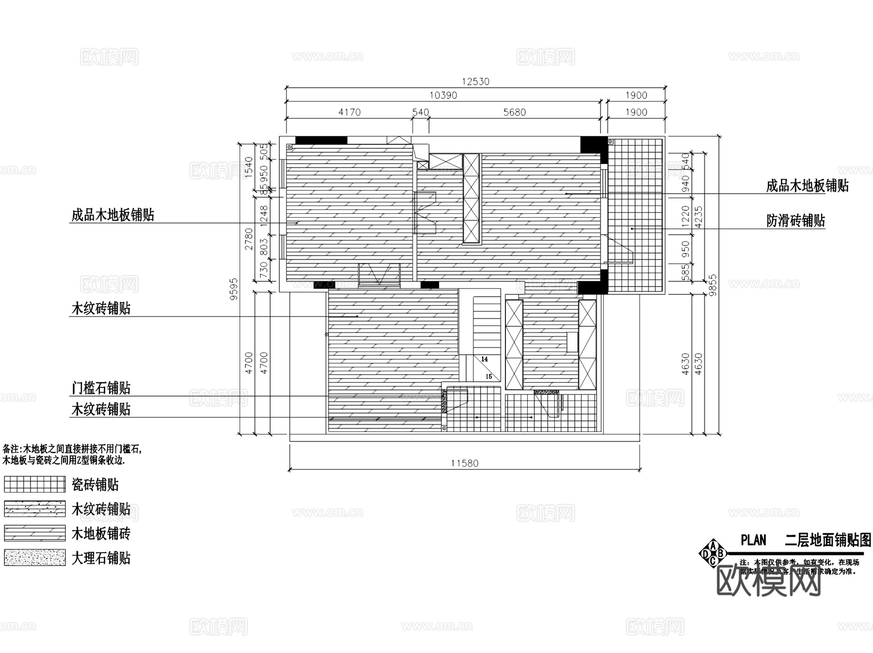长沙明昇壹城顶层洋房室内家装平面系统图CAD施工图cad施工图