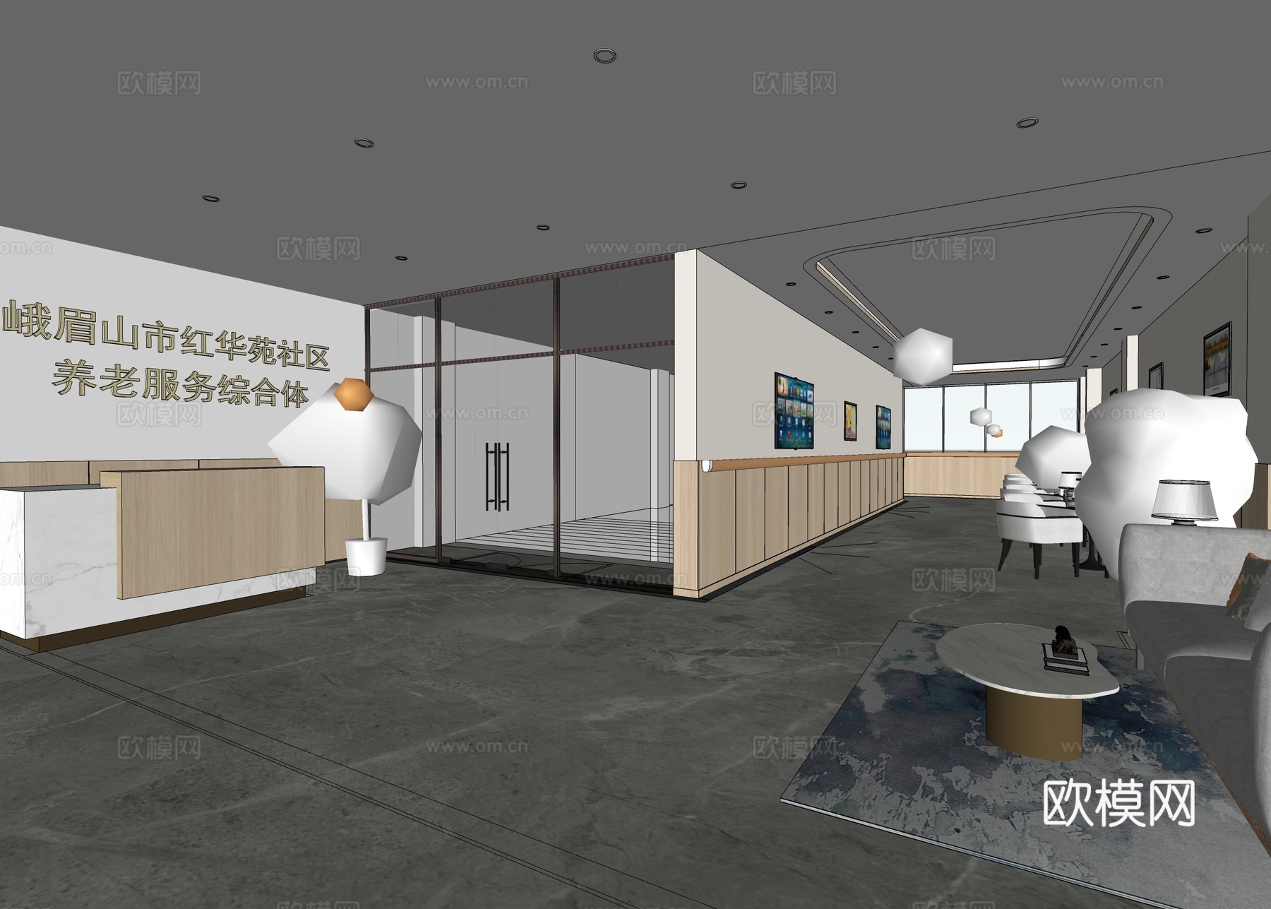 现代养老院休息区 大厅 沙发su模型