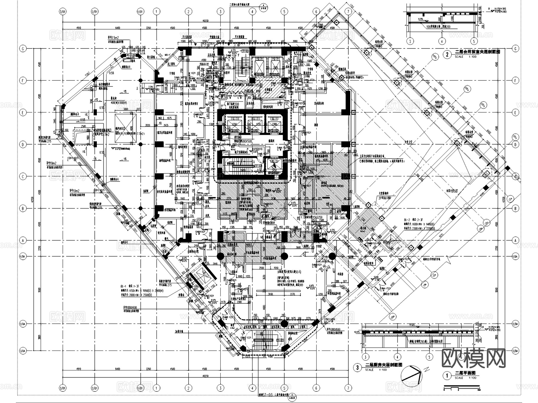 上海鲁能艾迪逊酒店改造建筑CAD施工图cad施工图