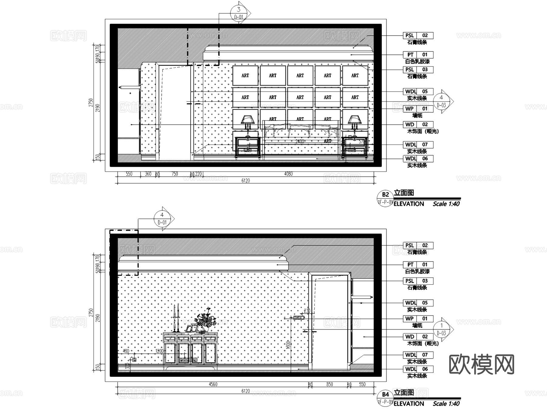 招商蛇口青岛海德公学E地块展示区E1欧式样板间室内家装CADcad施工图