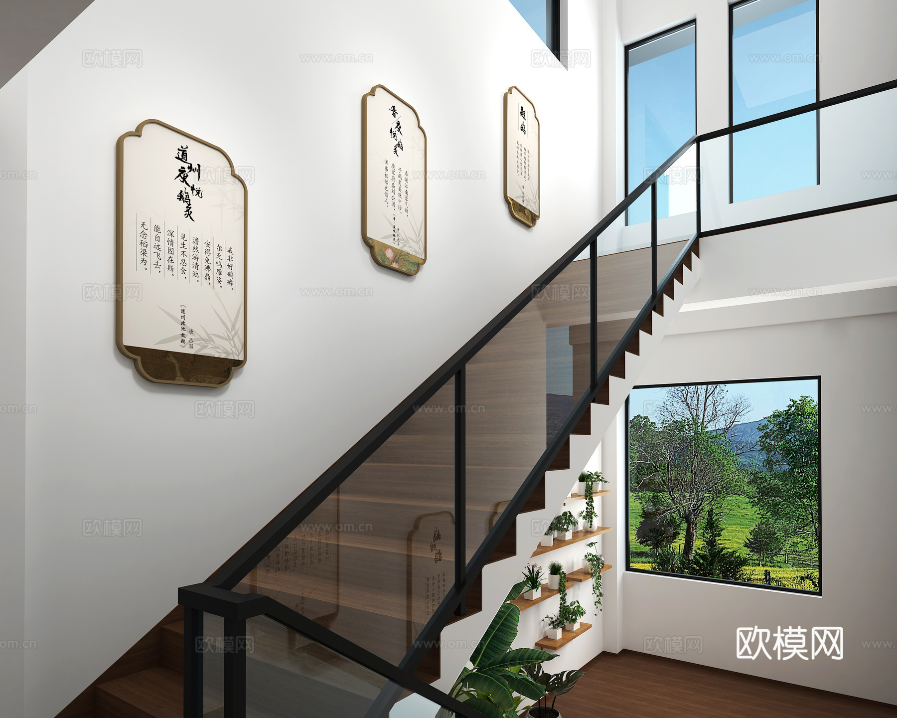 中式文化墙3d模型下载（渲染图1）