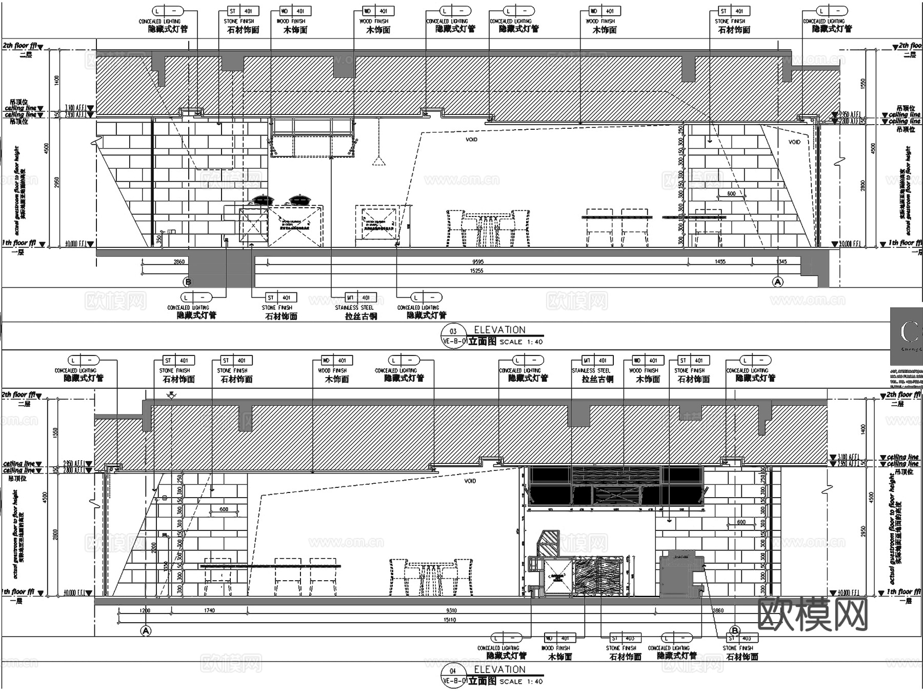 南海酒店餐厅宴会厅改造室内工装CAD施工图cad施工图