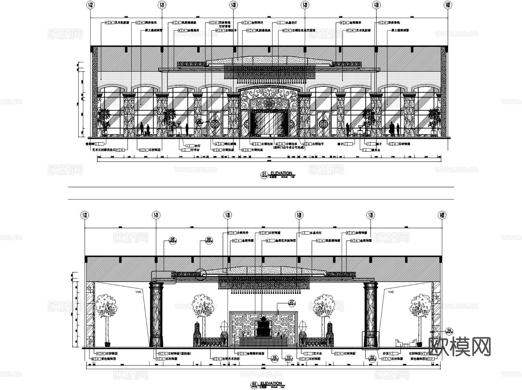 上海佘山索菲特大酒店室内工装CAD施工图cad施工图