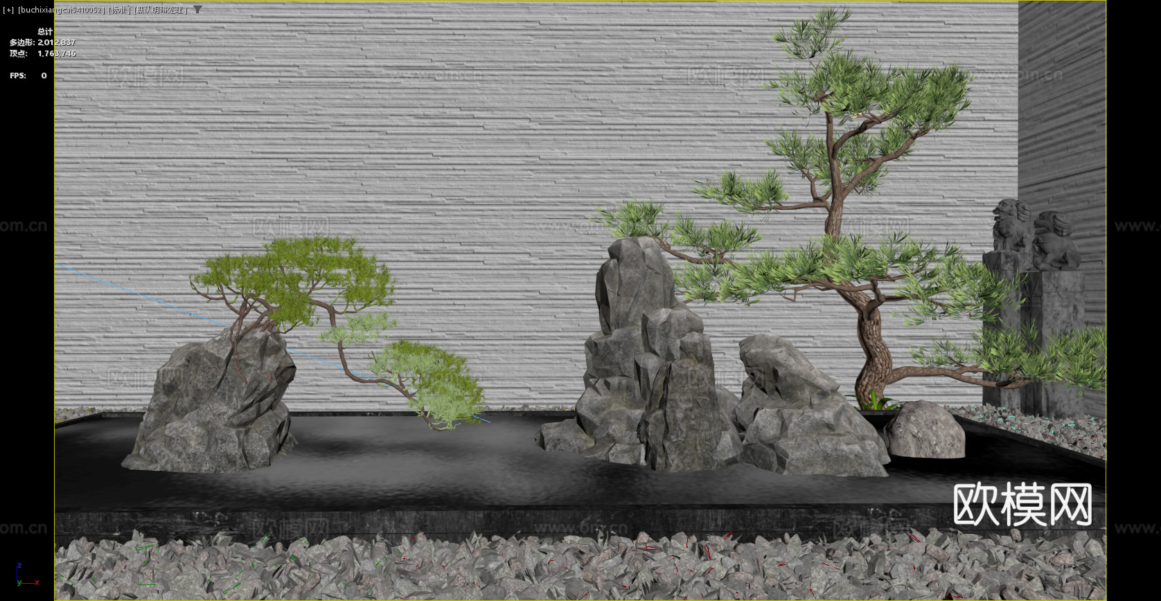 新中式景观 假山 水景 枯山水 庭院景观 小品 松树 石头3d模型下载（渲染图3）