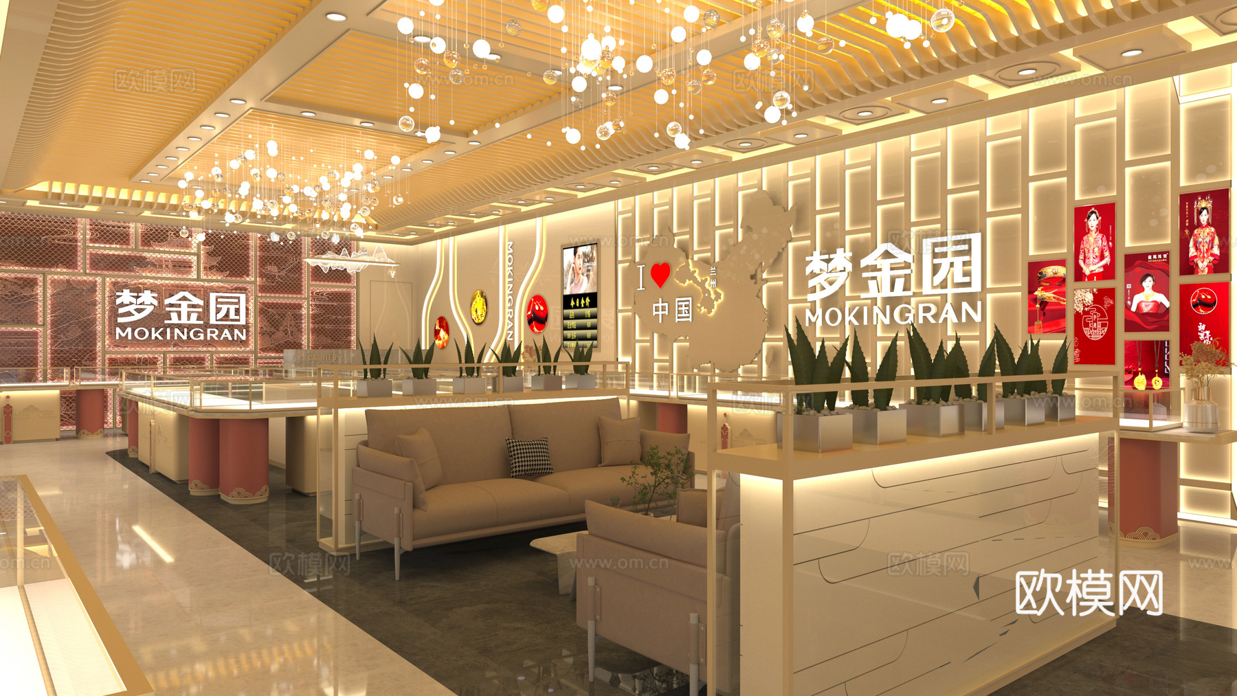 龙凤珠宝 珠宝店3d模型下载（渲染图4）