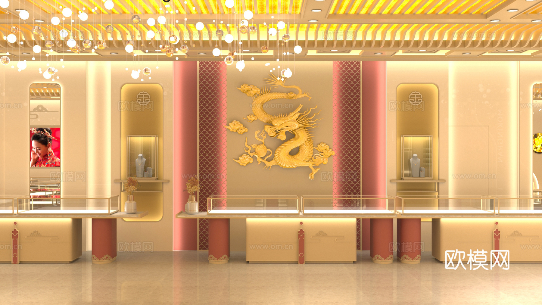 龙凤珠宝 珠宝店3d模型下载（渲染图7）