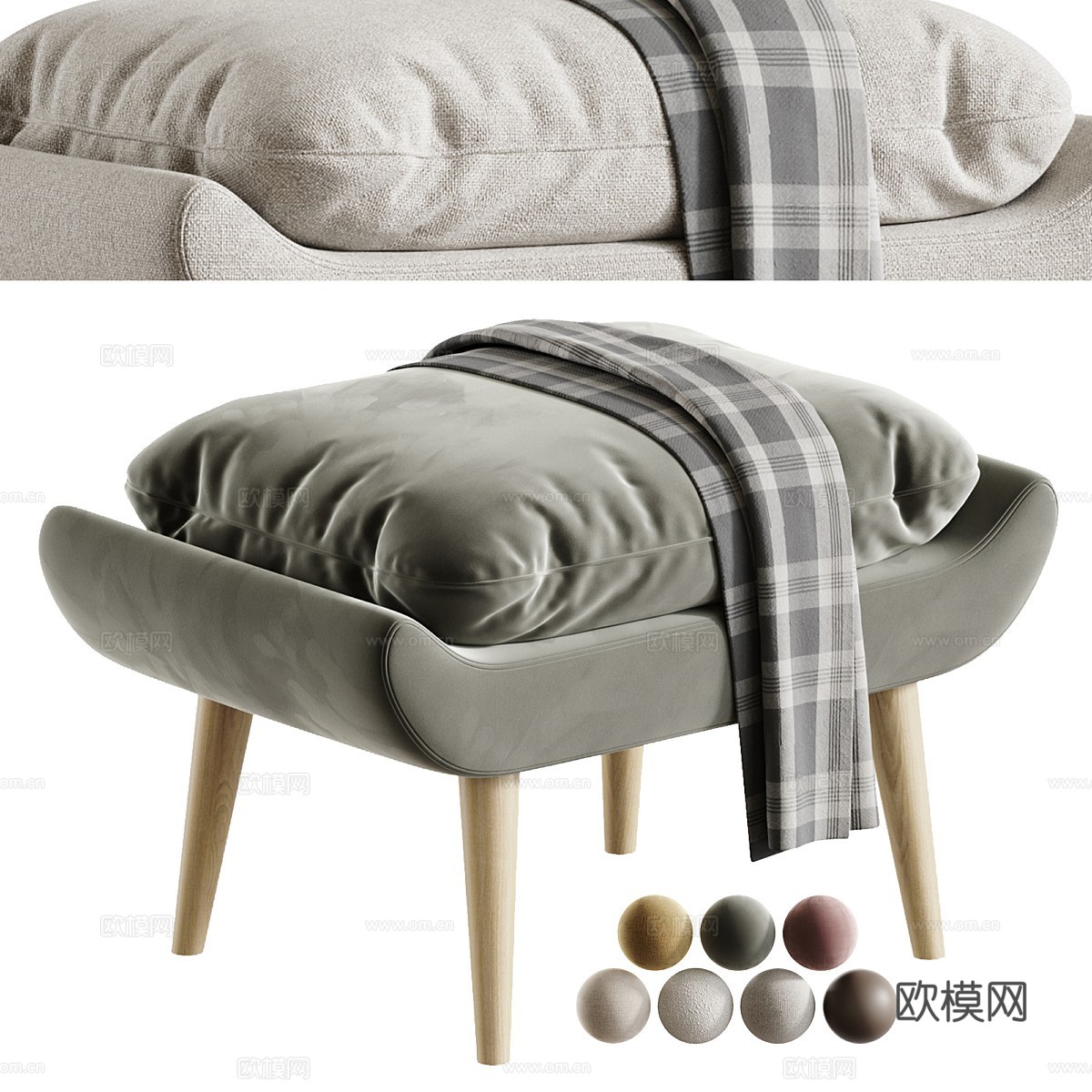 现代 Vincy 布艺凳 脚踏3d模型下载（渲染图1）