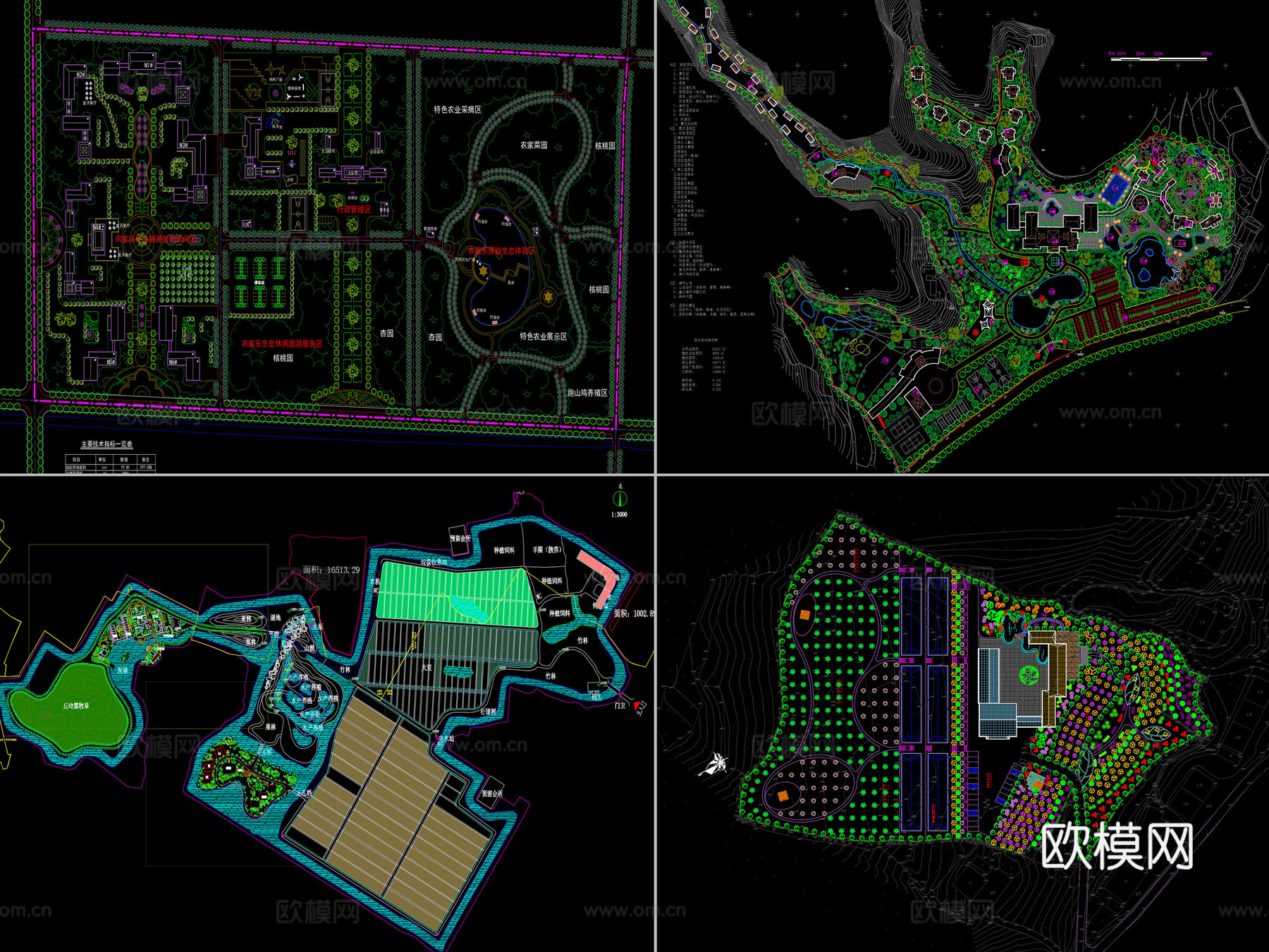 20套生态农庄CAD图纸cad施工图