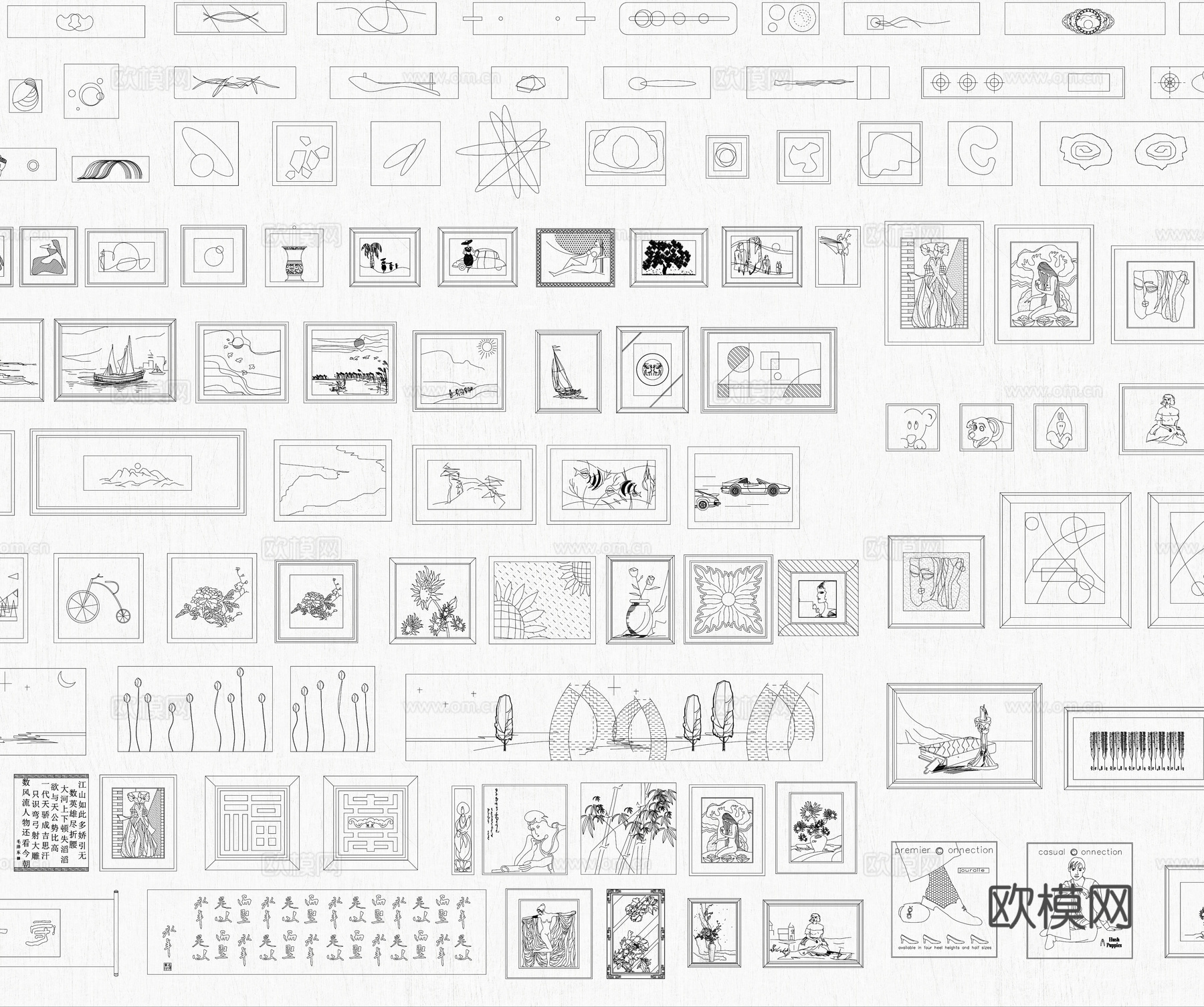 装饰摆件CAD图库cad施工图