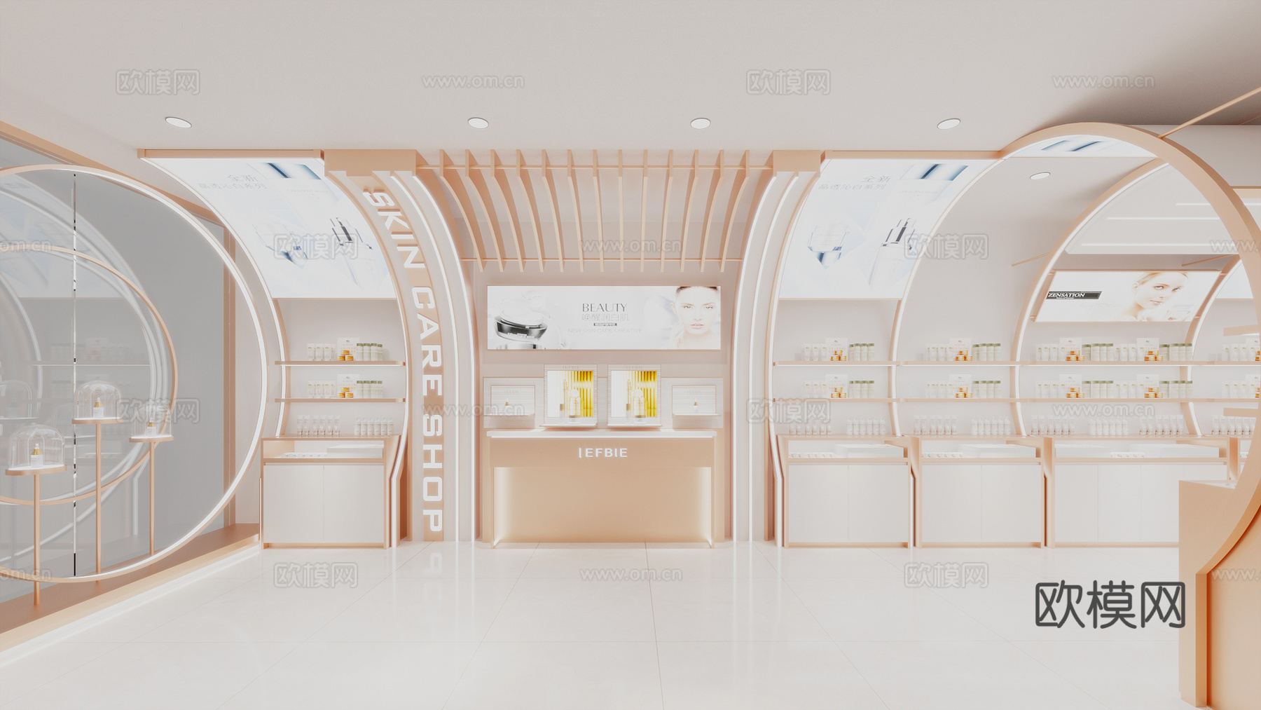 现代轻奢美妆店 现代化妆品店面 彩妆店3d模型下载（渲染图2）