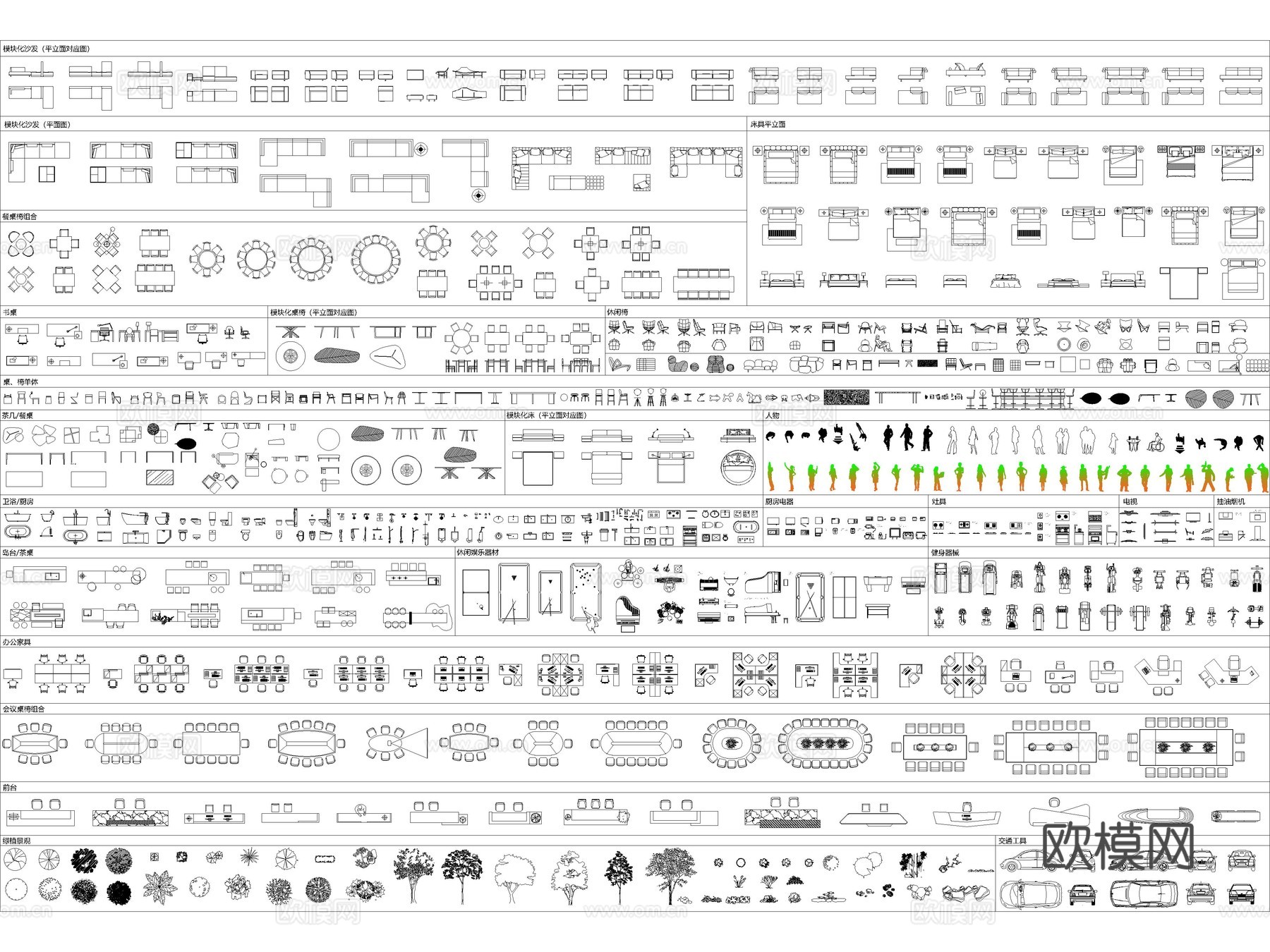2025年最新家装工装爆款家具CAD动态图库cad施工图