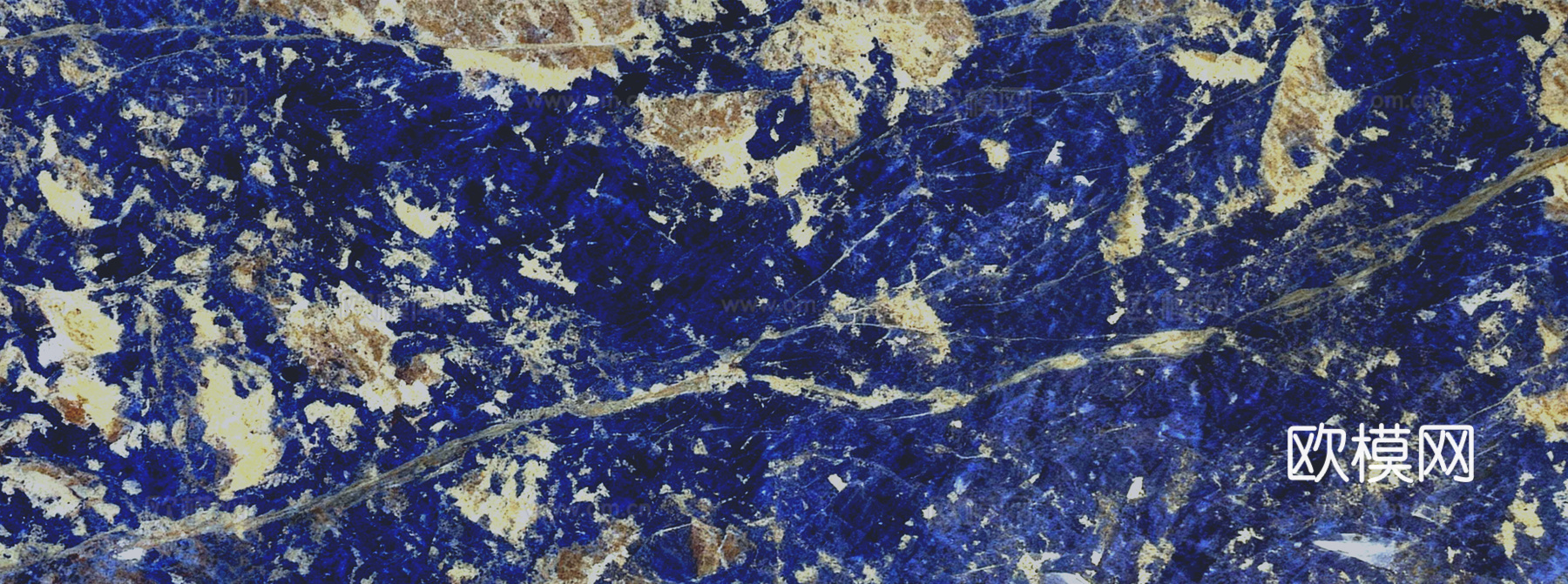 玻利维亚蓝奢石 蓝宝石大理石 蓝色大理石