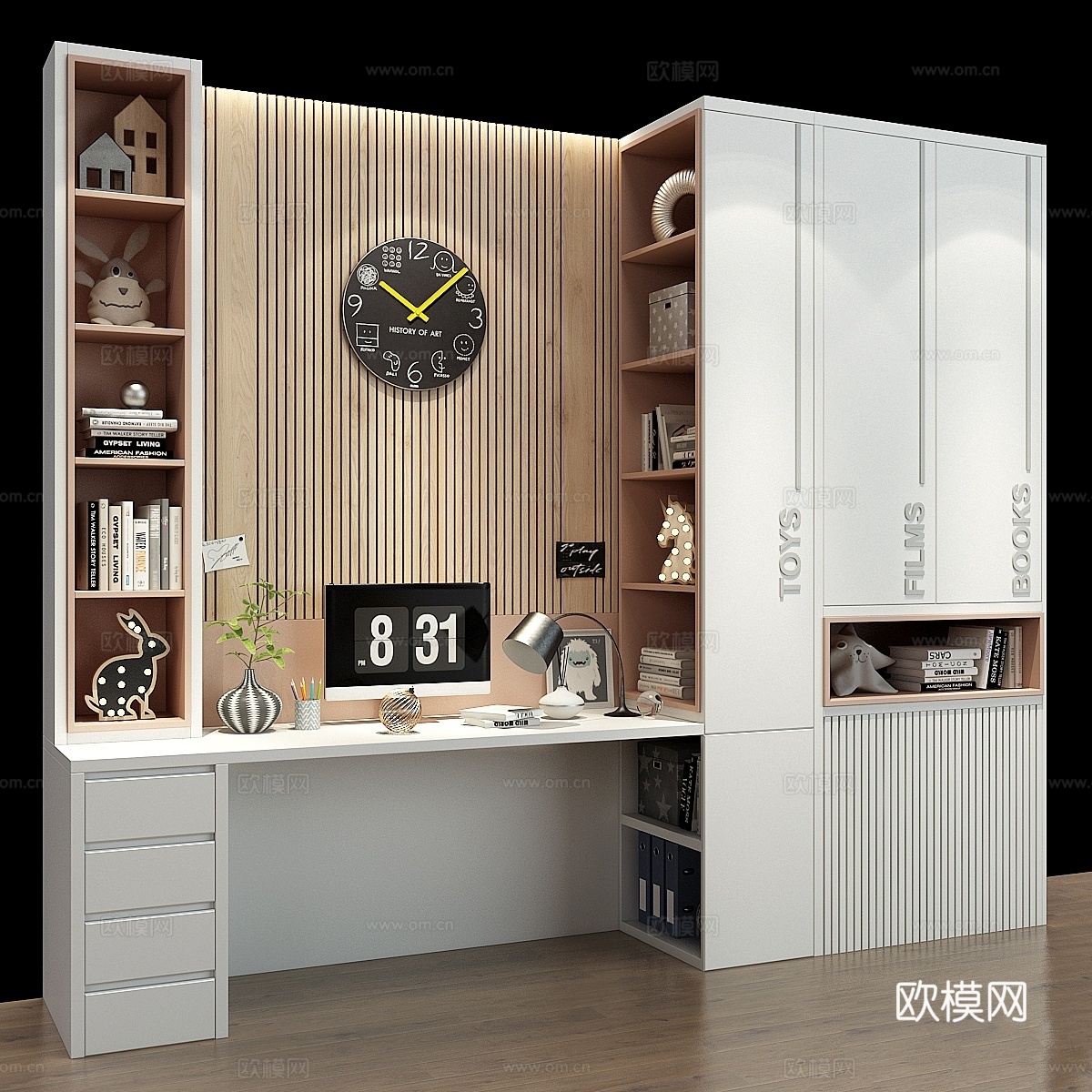 儿童家具 03433d模型下载