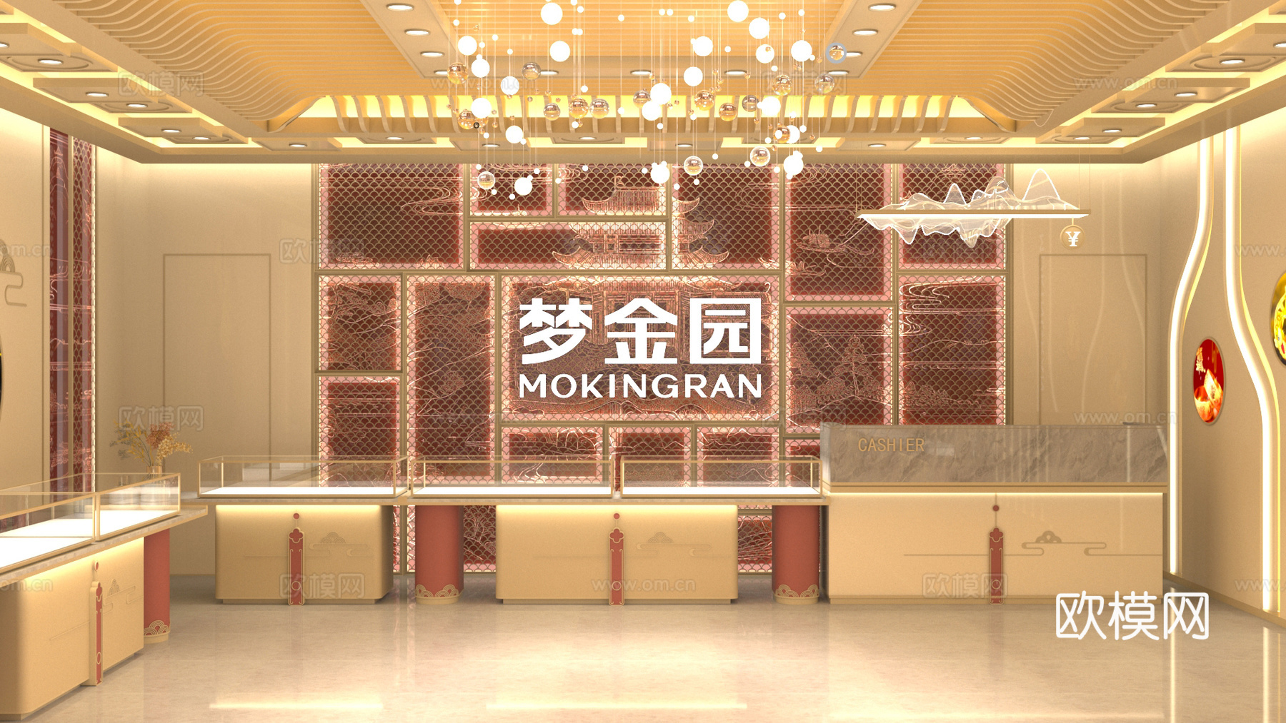 龙凤珠宝 珠宝店3d模型下载（渲染图5）